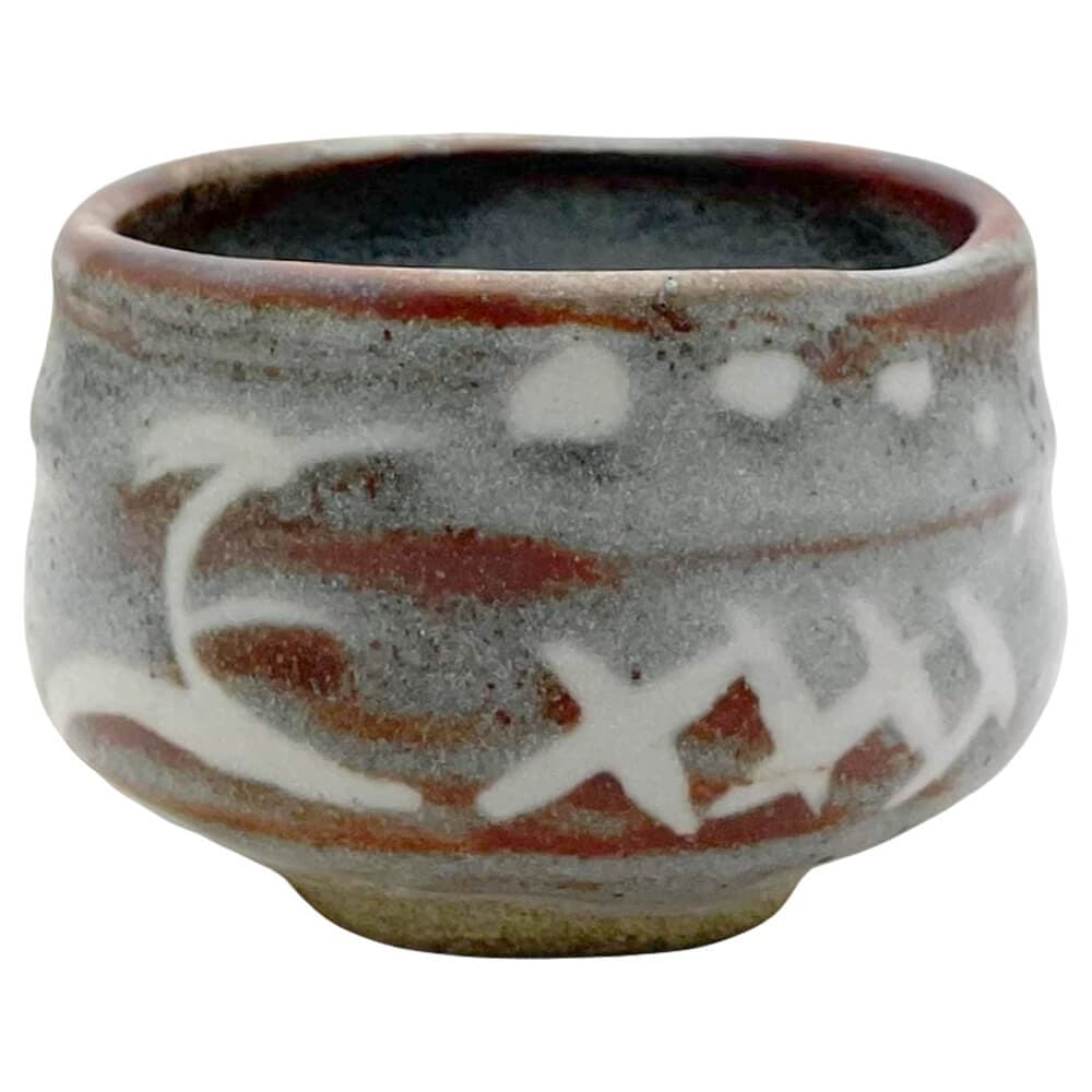 Matchaschale Nezumi Shino by Moses Tee Shop -- matcha product image