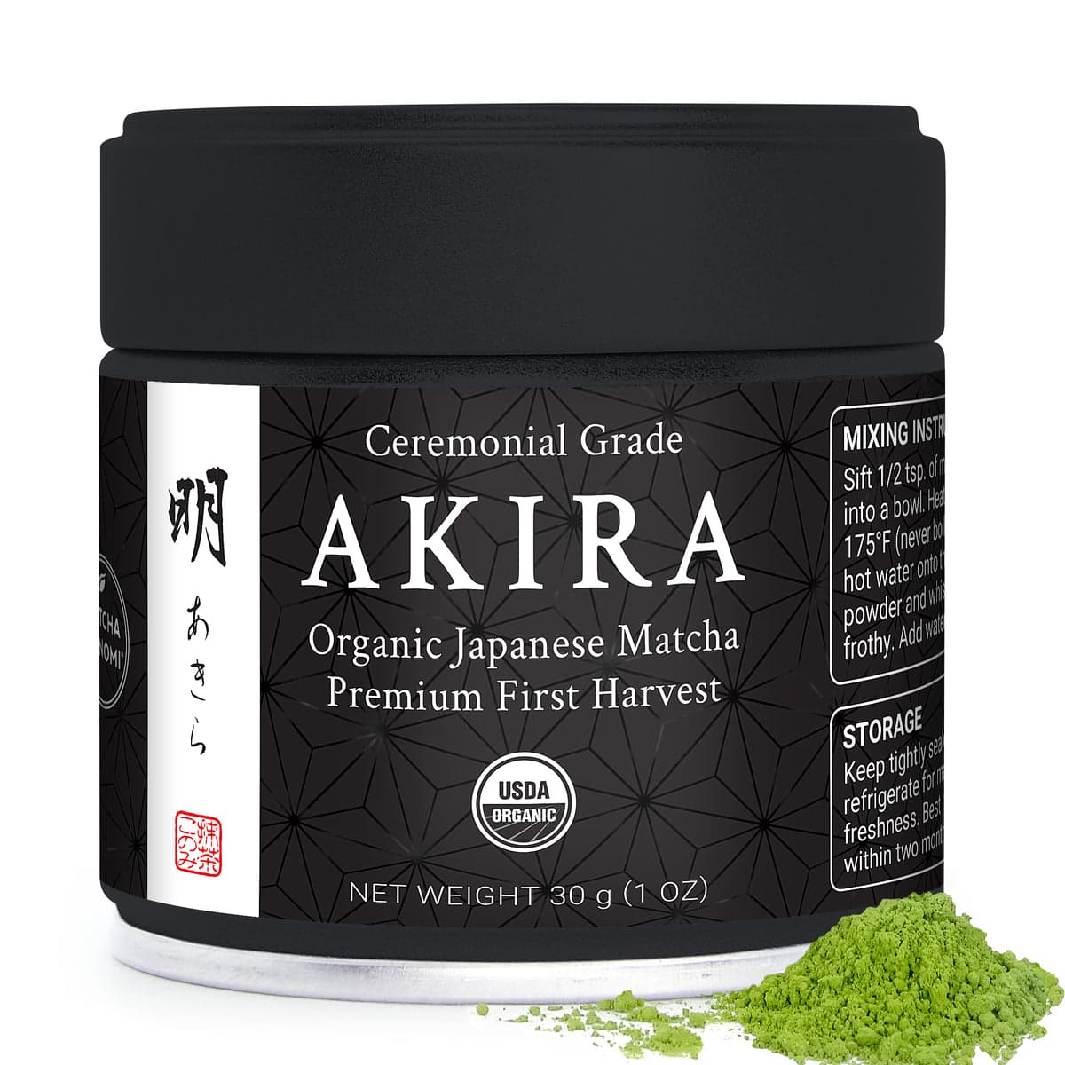 Akira Matcha - Organic Ceremonial Matcha (3 sizes) by Matcha Konomi Llc -- matcha product image