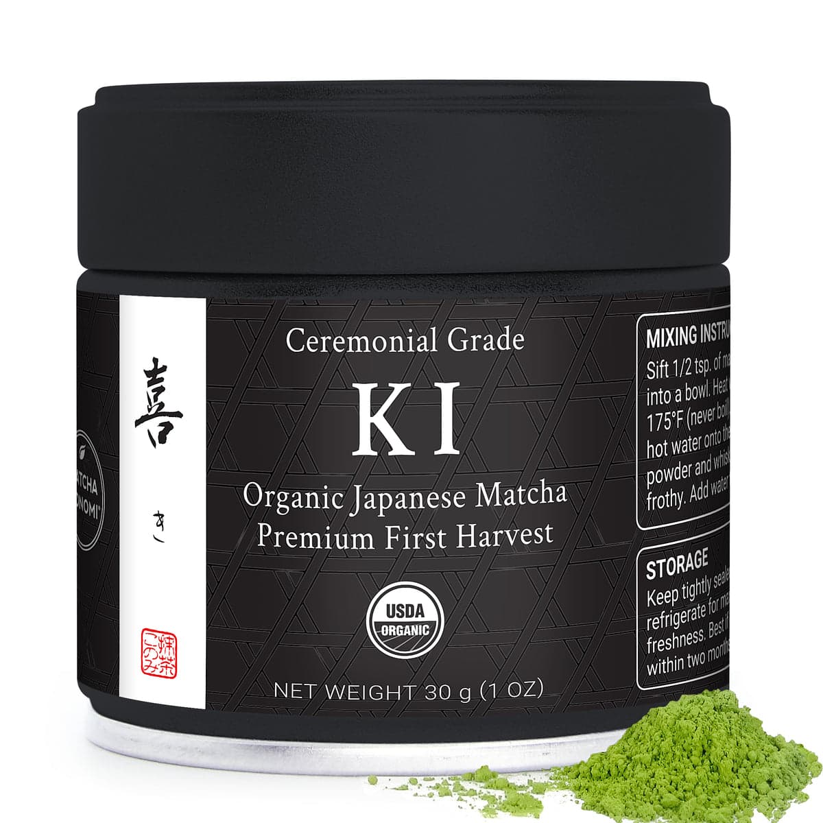 Ki Matcha - Organic Ceremonial Matcha (5 sizes) by Matcha Konomi Llc -- matcha product image