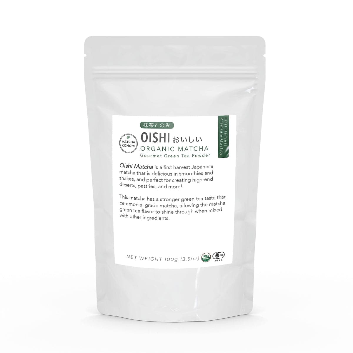 Oishi Organic Gourmet Matcha 1lb bag (Discounted) by Matcha Konomi Llc -- matcha product image