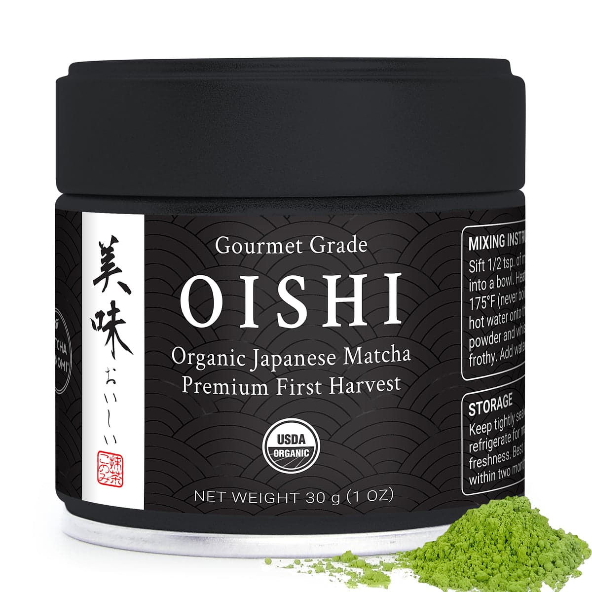 Oishi Organic Gourmet Matcha (Discounted) by Matcha Konomi Llc