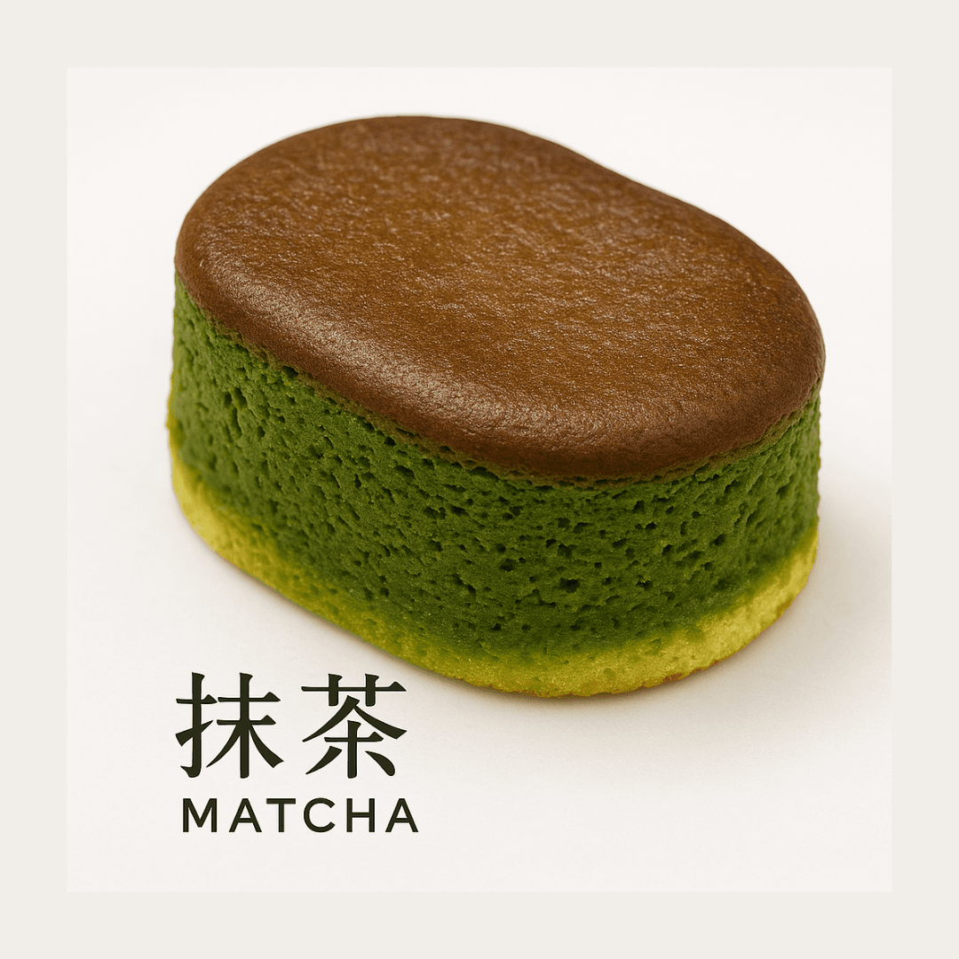 Hiroshima Matcha Souffle — Soku by Ujien -- matcha product image