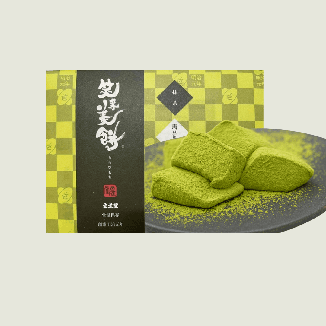 Matcha & Black Bean Kinako Warabi Mochi (large) — Soku by Ujien -- matcha product image