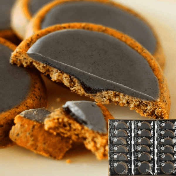 Sesame-Filled Tart Cookies — Soku by Ujien -- matcha product image