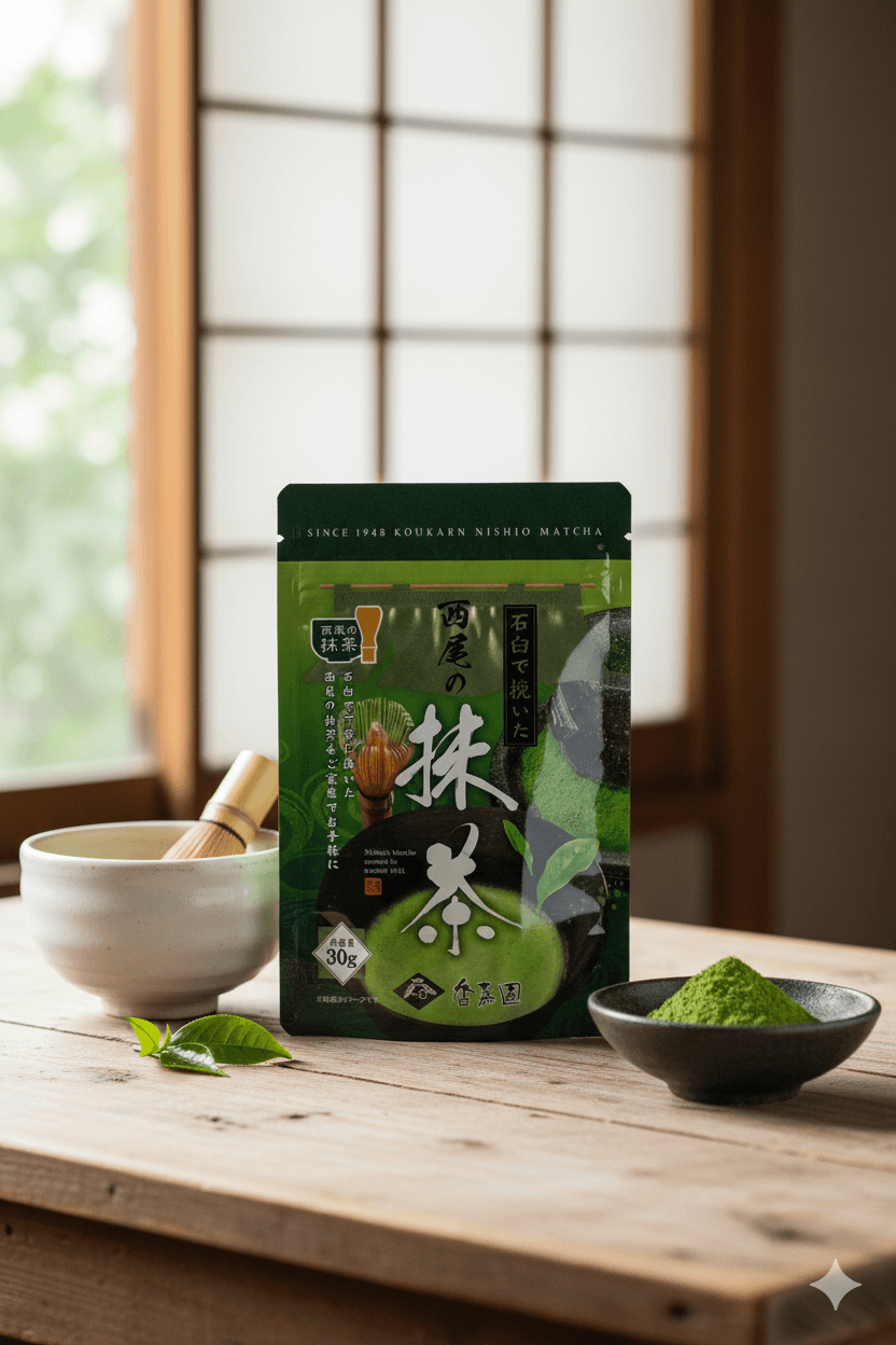 Stone Milled Matcha Tea — Soku by Ujien -- matcha product image