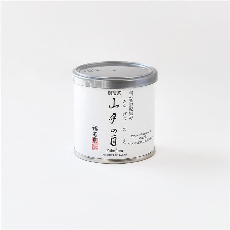 Powdered Japanese Tea Matcha “Sangetsu no Shiro” – 20g Can by Fukujuen -- matcha product image