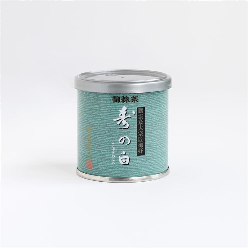 Powdered Japanese Tea Matcha Kotobuki-no-Shiro 20g by Fukujuen
