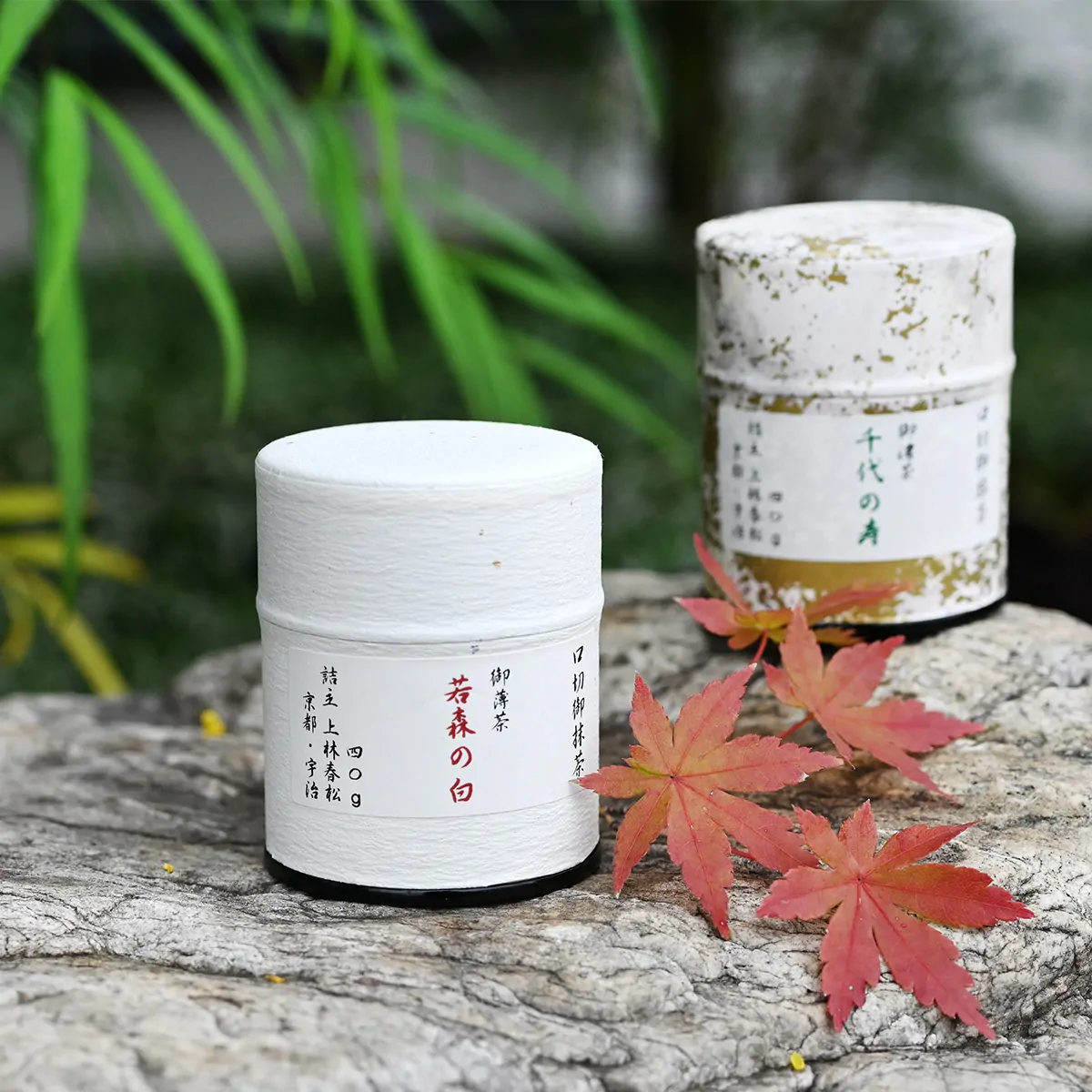 Buy Kuchikiri no Matcha Usucha Wakamori no Shiro Ceremonial Grade Matcha Kanbayashi Shunsho by Kanbayashi Shunsho -- matcha product image