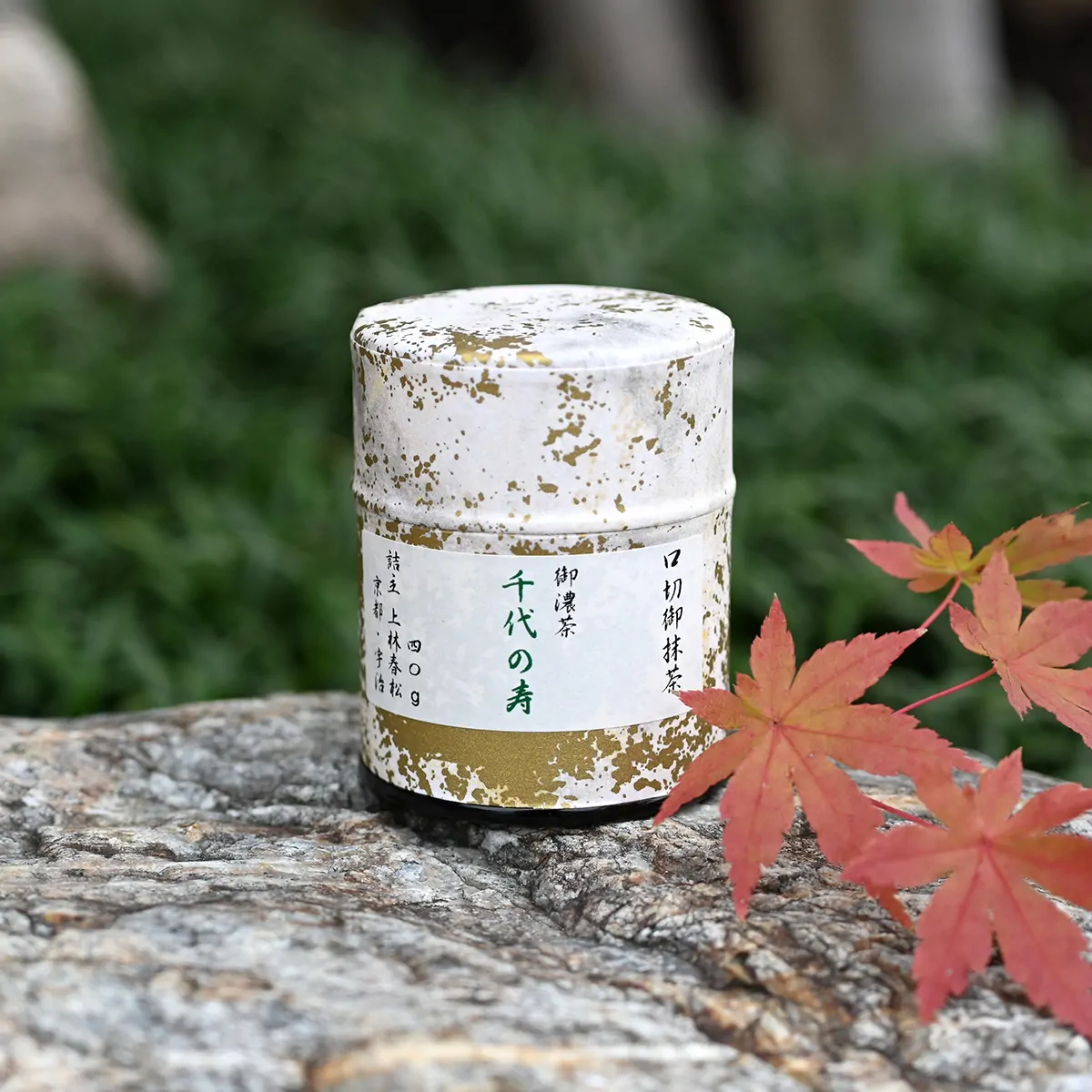 Buy Kuchikiri no Matcha Koicha Chiyo no Kotobuki Ceremonial Grade Matcha Kanbayashi Shunsho by Kanbayashi Shunsho -- matcha product image