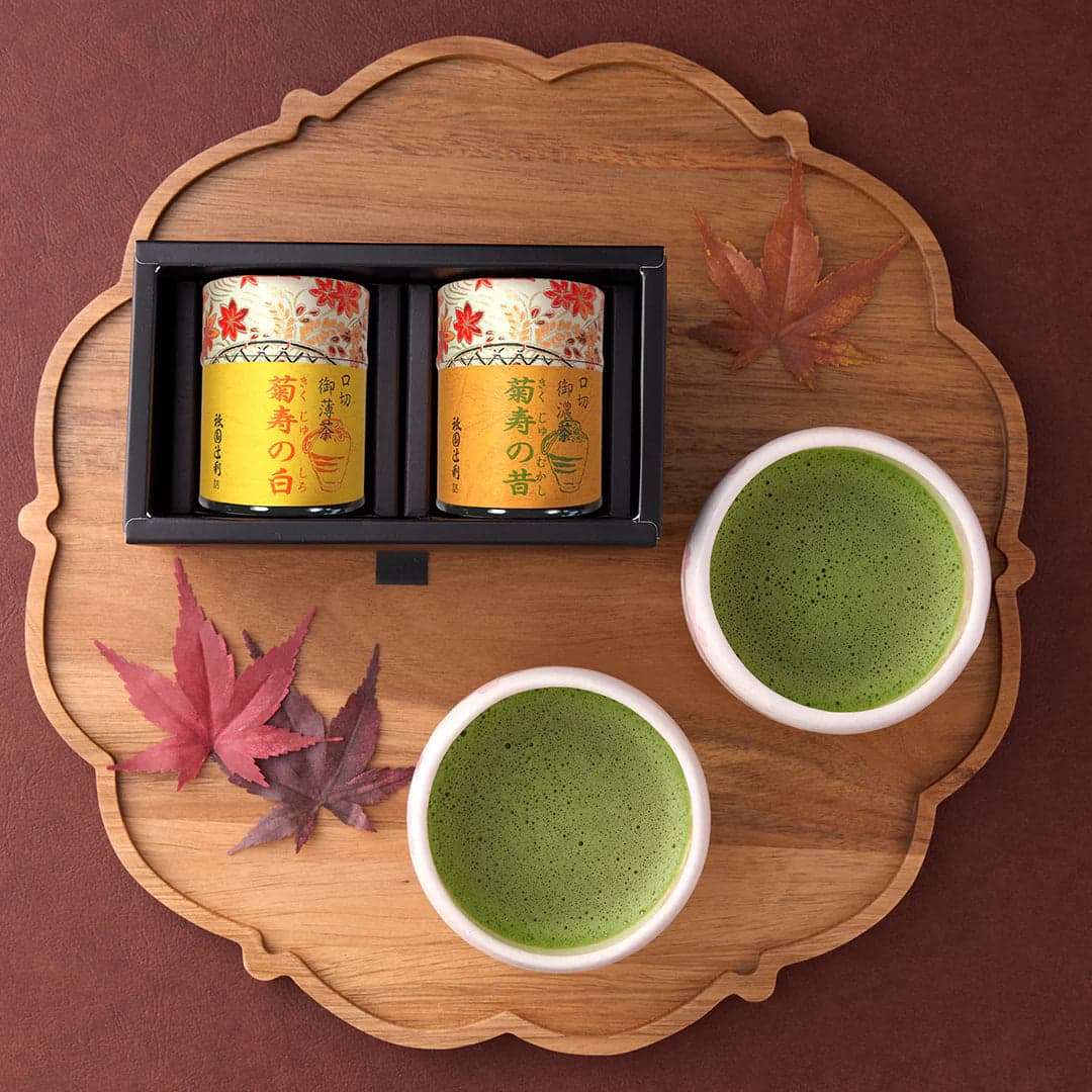 Gion Tsujiri - Fall Set (Seasonal) by Cafekobeco -- matcha product image