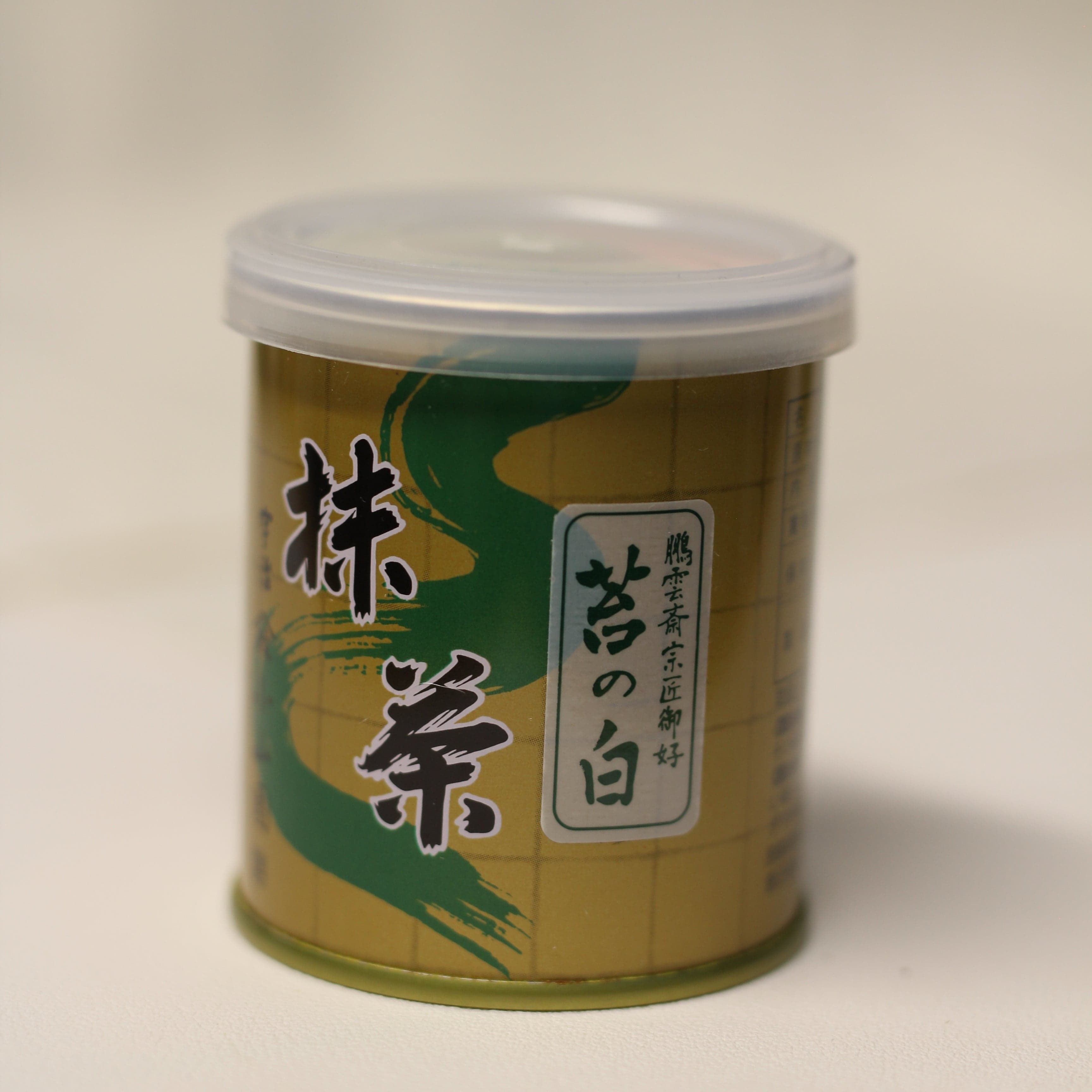 Yamamasa Koyamaen - Koke no Shiro - Specialty matcha by Cafekobeco -- matcha product image