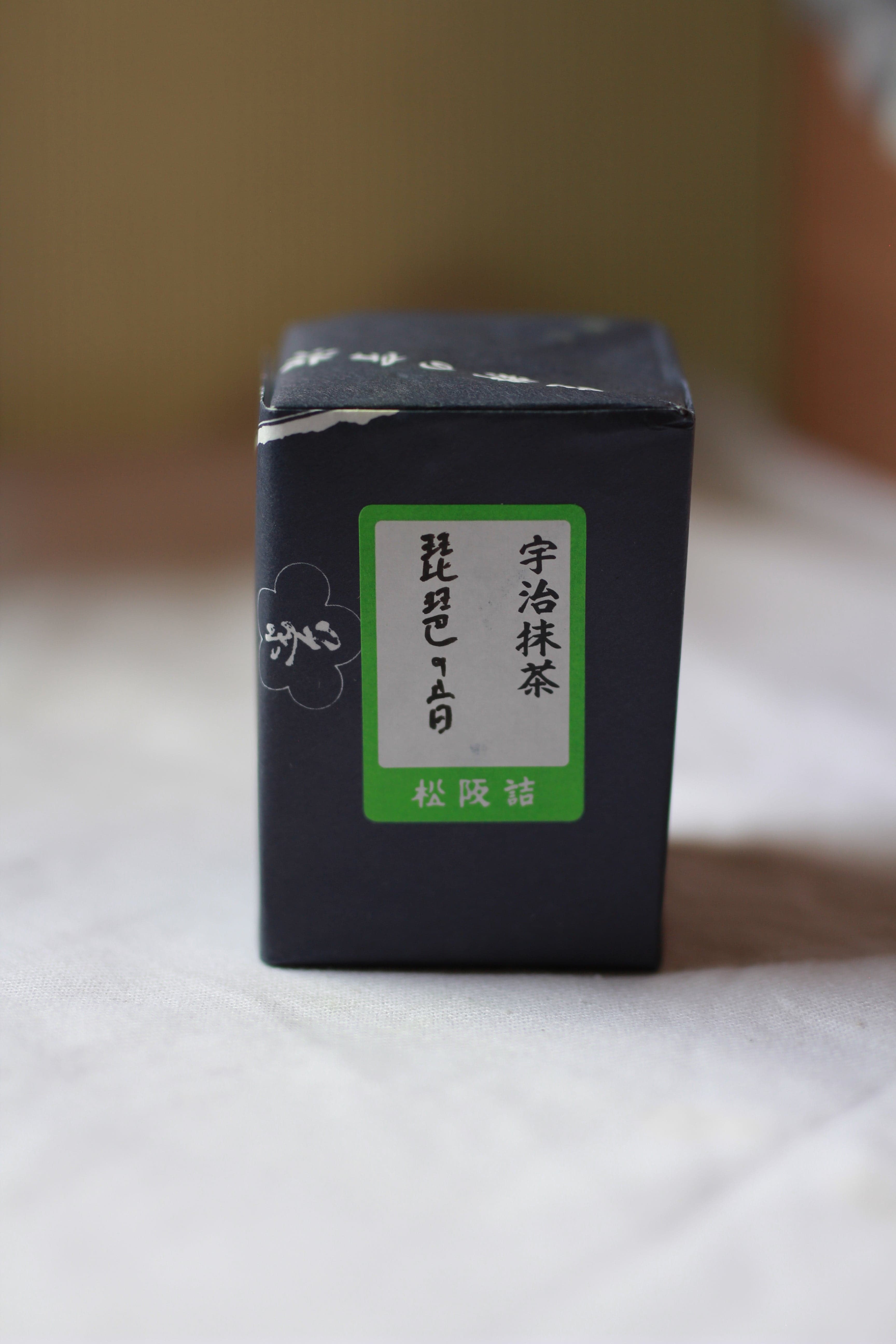 MATSUSAKAYA -Biwa no Mukashi - Uji Matcha by Cafekobeco -- matcha product image