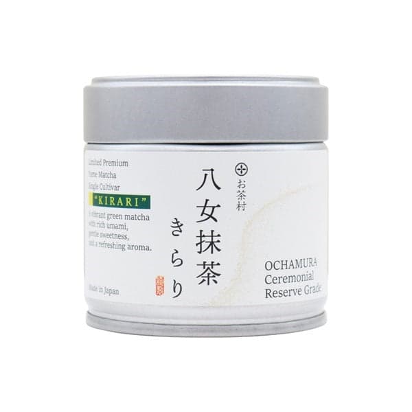 OCHAMURA - Yame Matcha - Kikari - Single Origin by Cafekobeco -- matcha product image