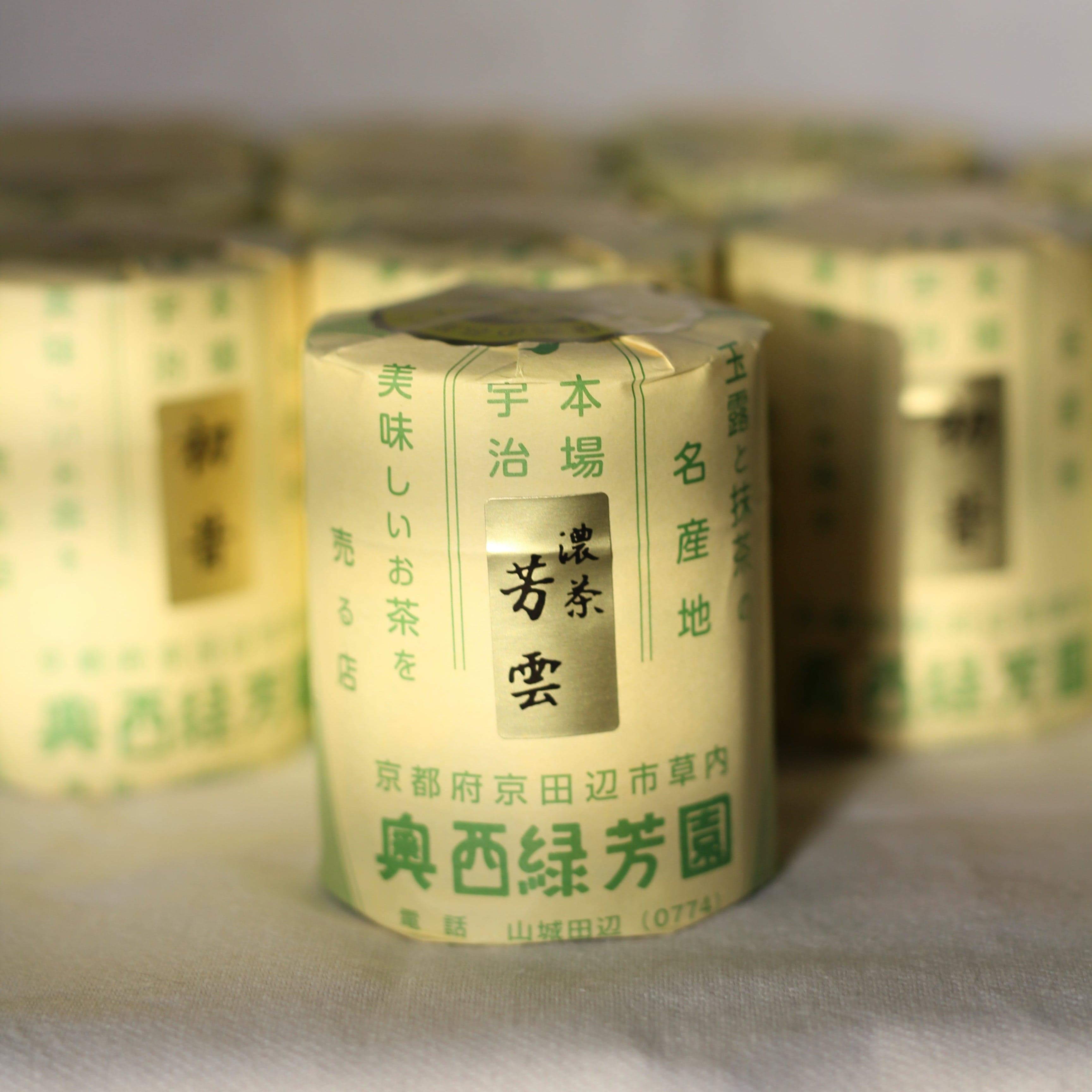 Okunishirokuhoen-Houun by Cafekobeco -- matcha product image