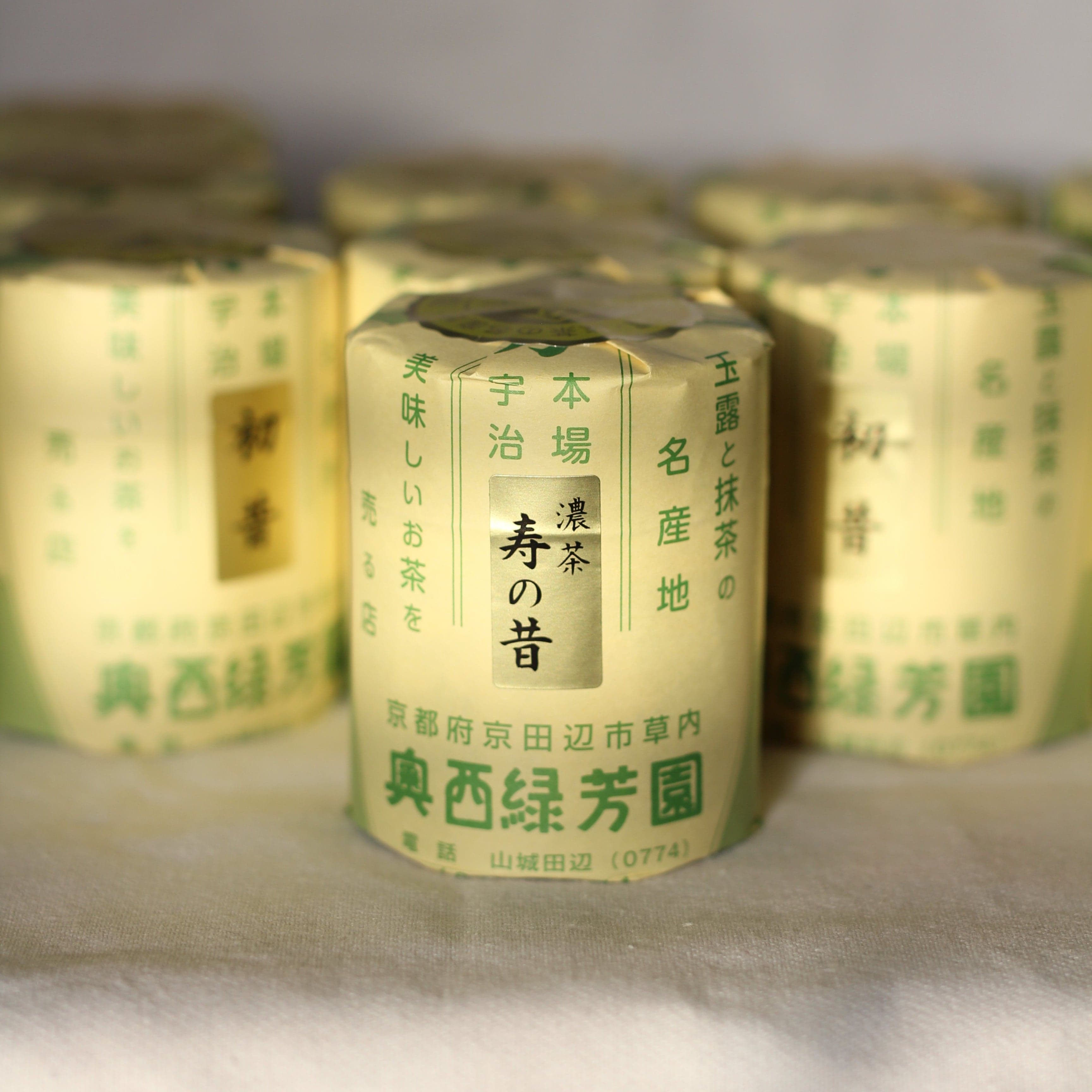 Okunishirokuhoen - Kotobuki no Mukashi Matcha | Ceremonial Grade Kyoto Tea by Cafekobeco -- matcha product image