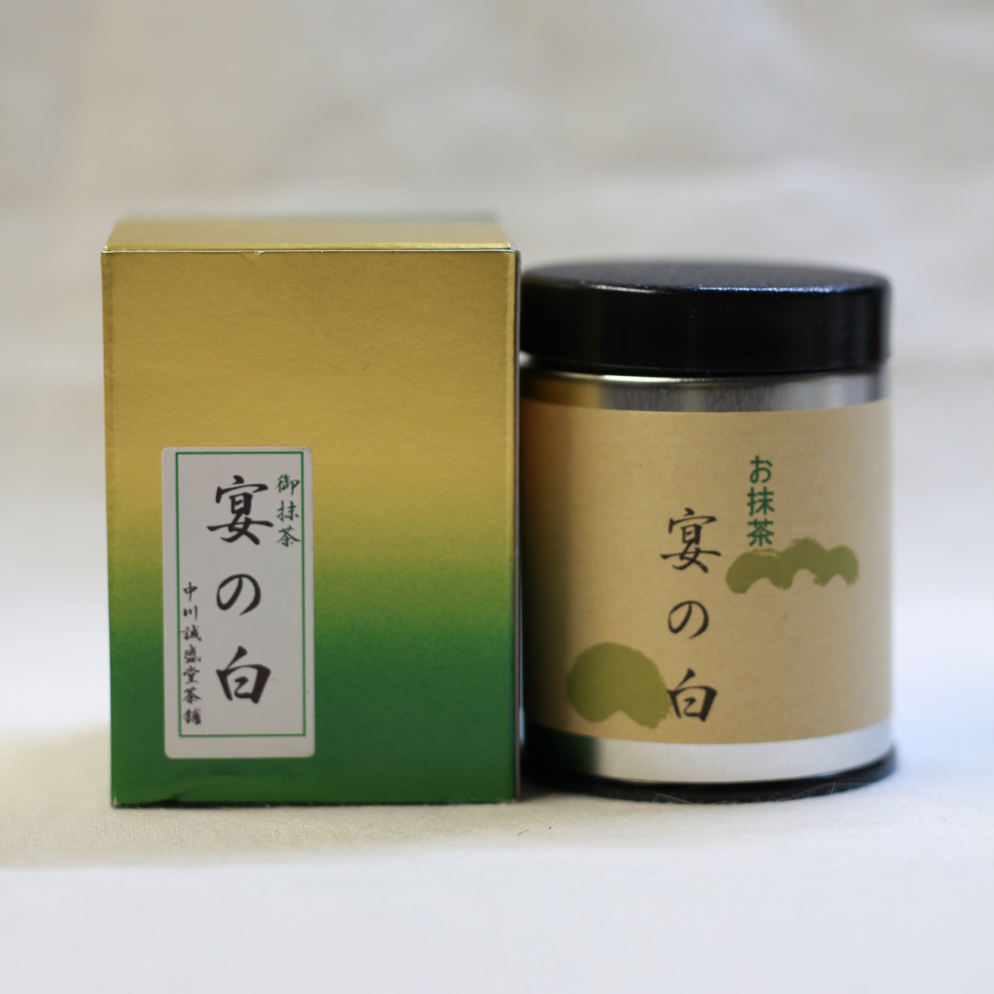 SEISEIDO- UTAGE NO SHIRO (Discontinued) by Cafekobeco