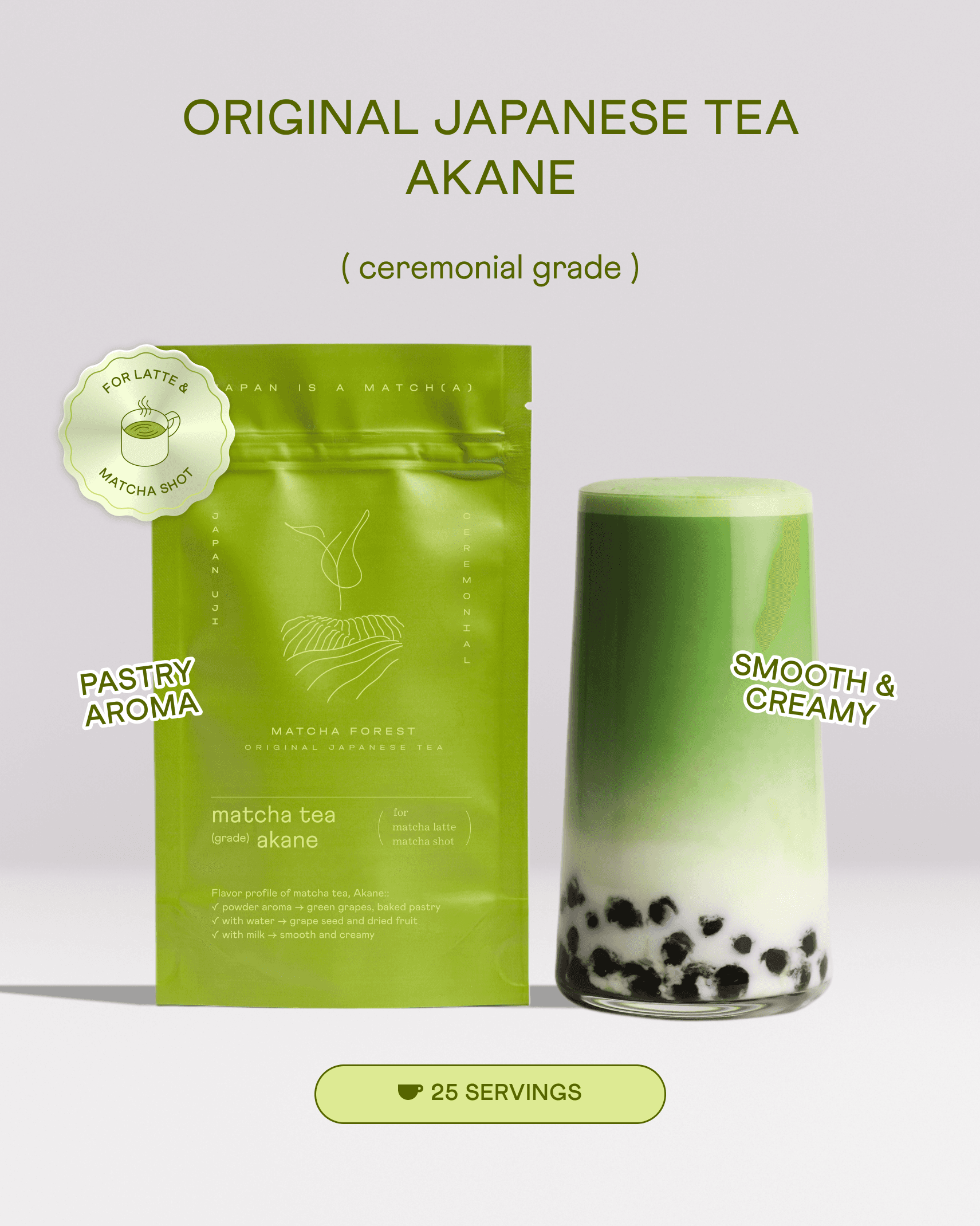 Ceremonial Matcha Akane, 50 g by Matchaforest-Tea -- matcha product image