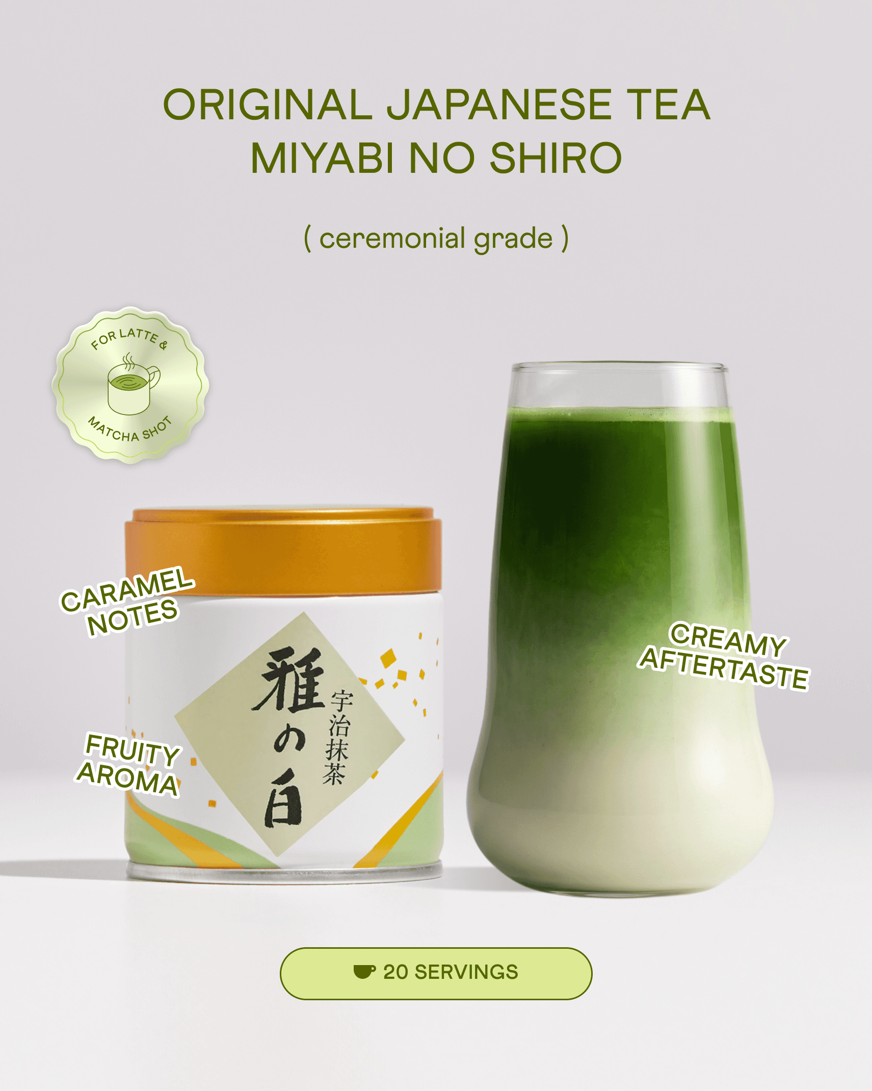 Ceremonial Matcha Miyabi-no-Shiro, 40 g (Yanoen) by Matchaforest-Tea -- matcha product image