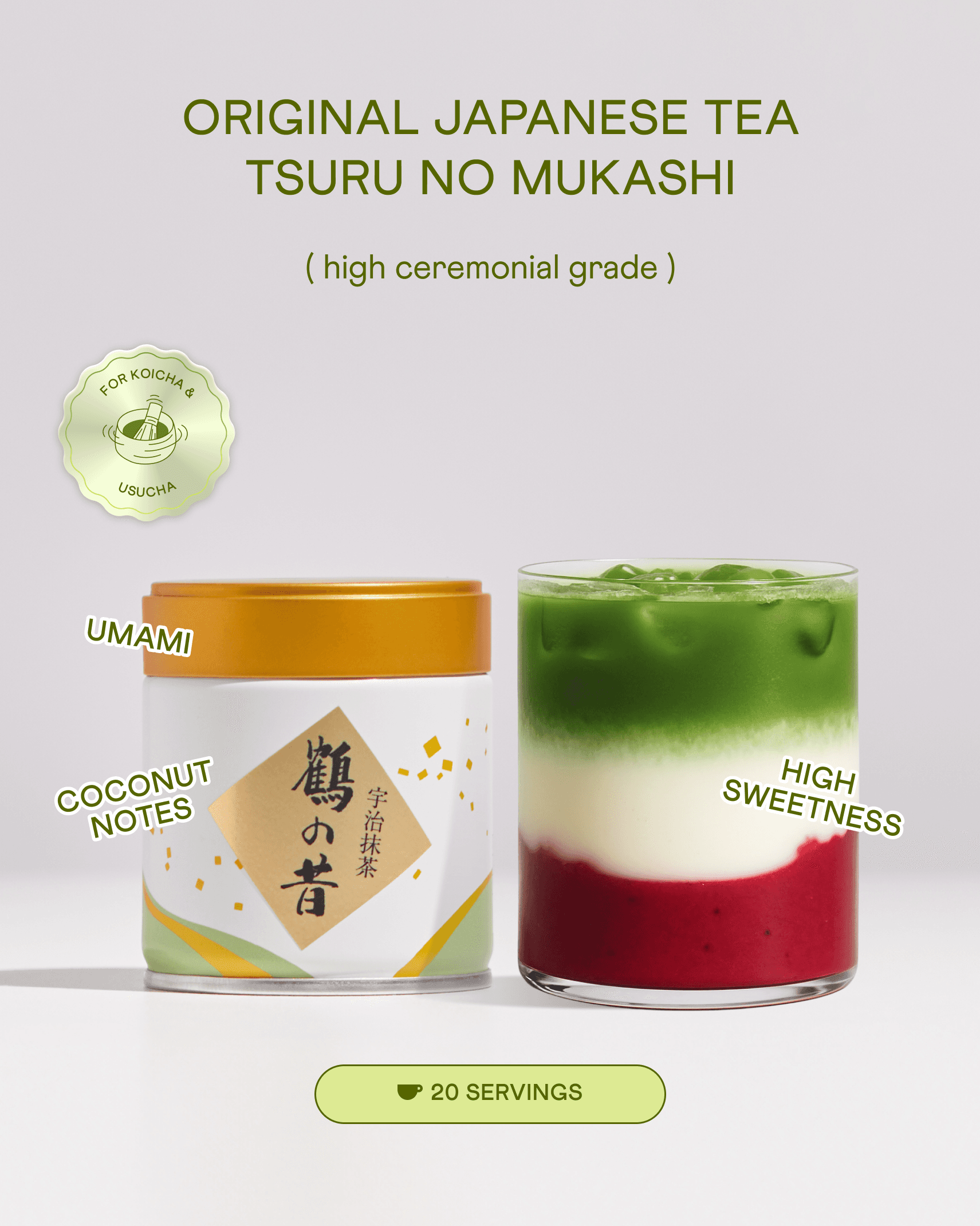 High Ceremonial Matcha Tsuru-no-Mukashi, 40 g (Yanoen) by Matchaforest-Tea -- matcha product image