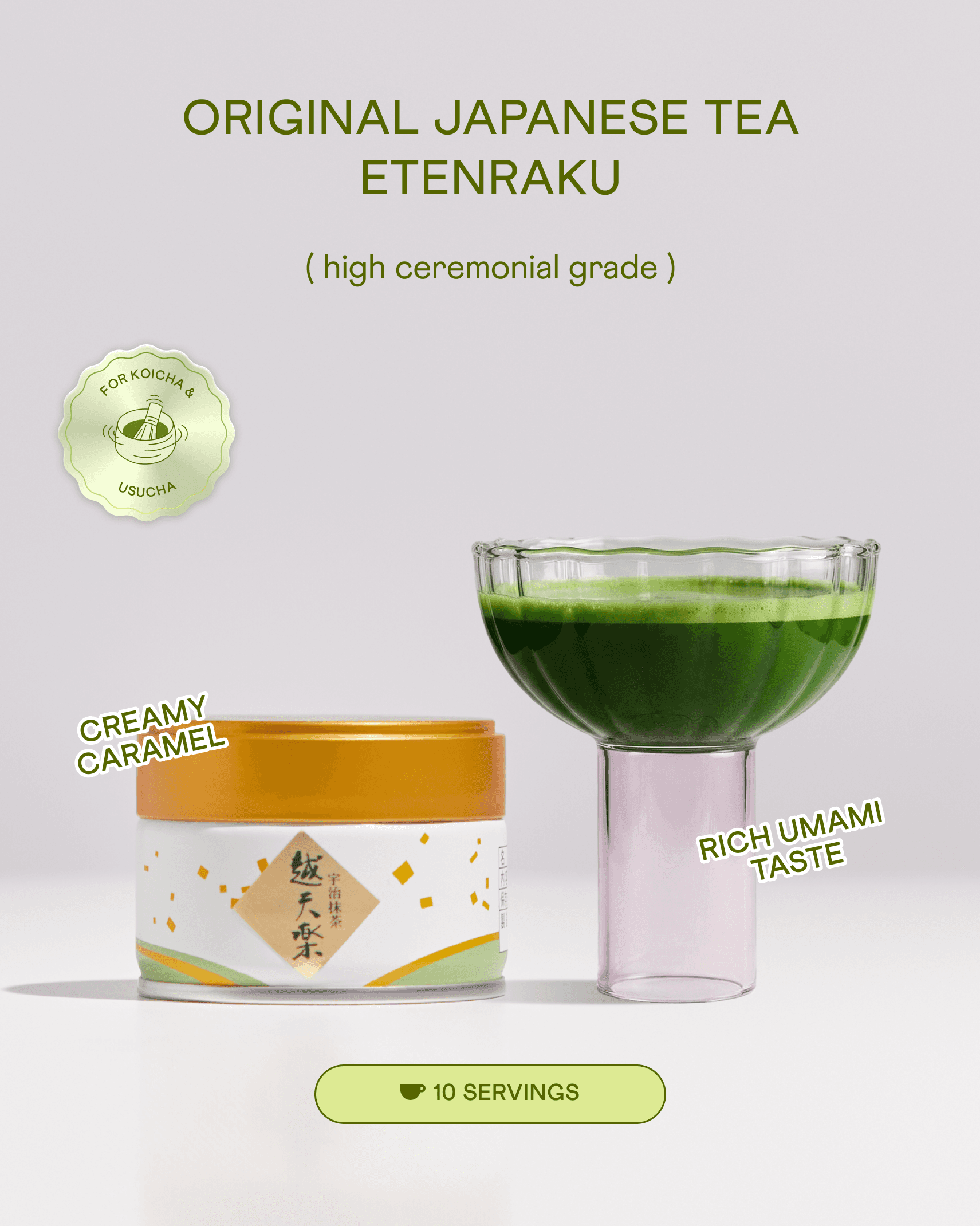 High Ceremonial Matcha Etenraku, 20 g (Yanoen) by Matchaforest-Tea -- matcha product image
