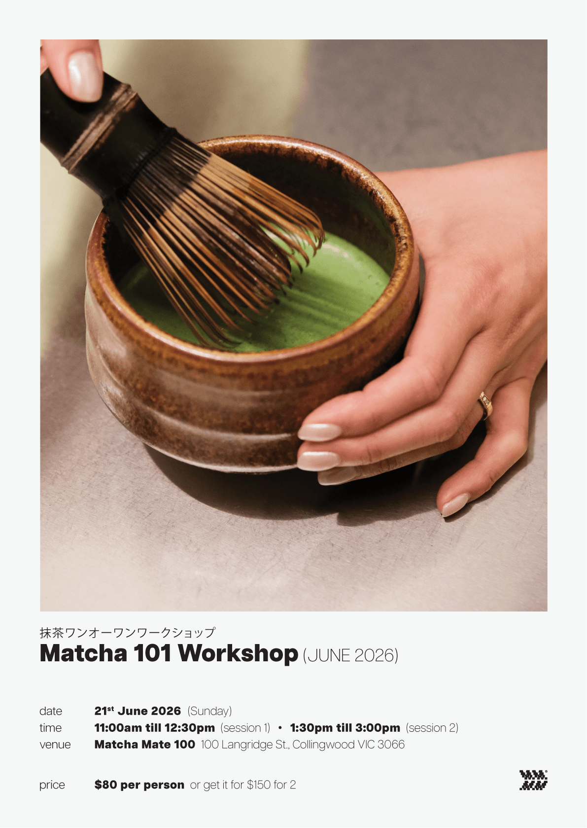 Matcha 101 with Belle by Matcha Mate -- matcha product image