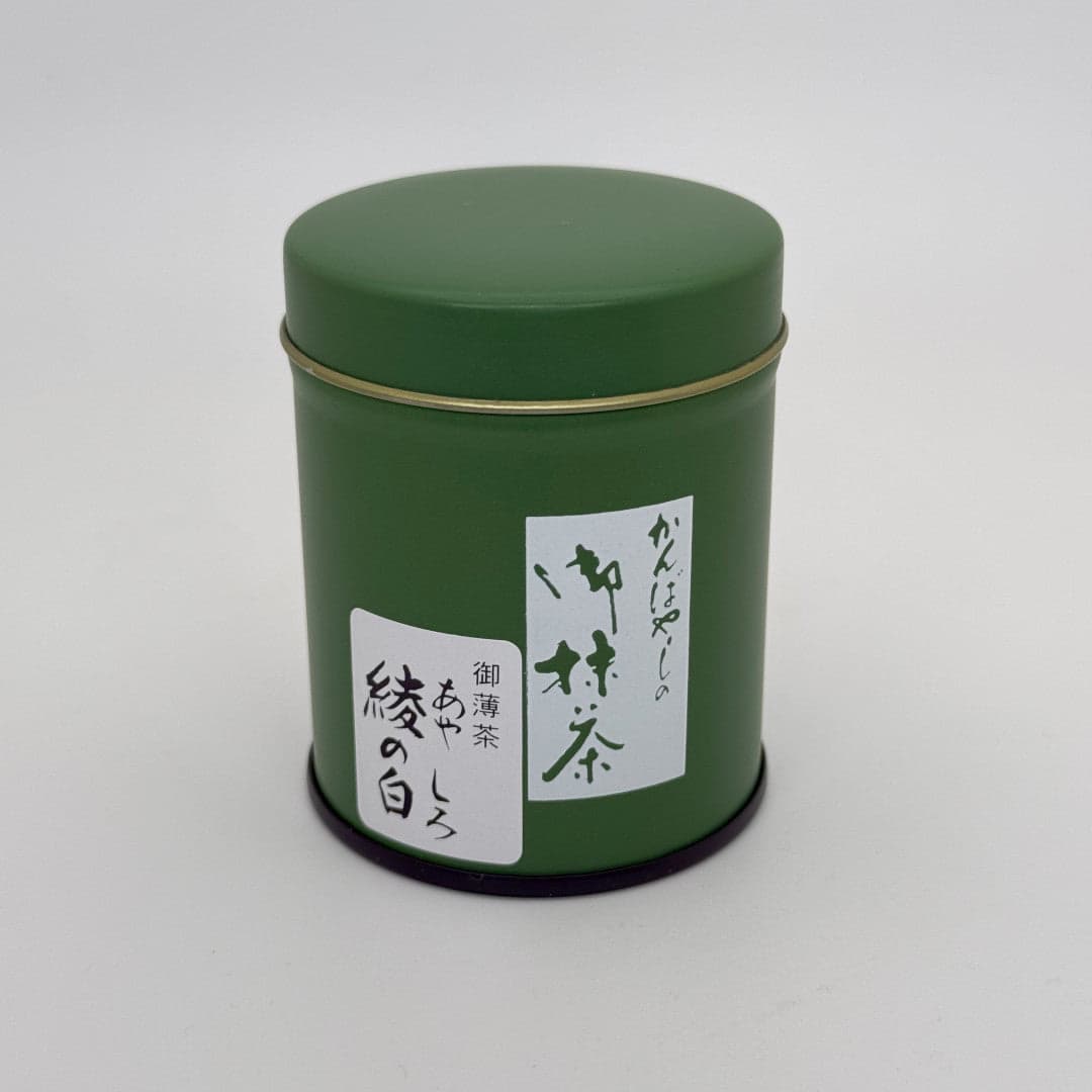 Aya no Shiro by Shogyokuen -- matcha product image