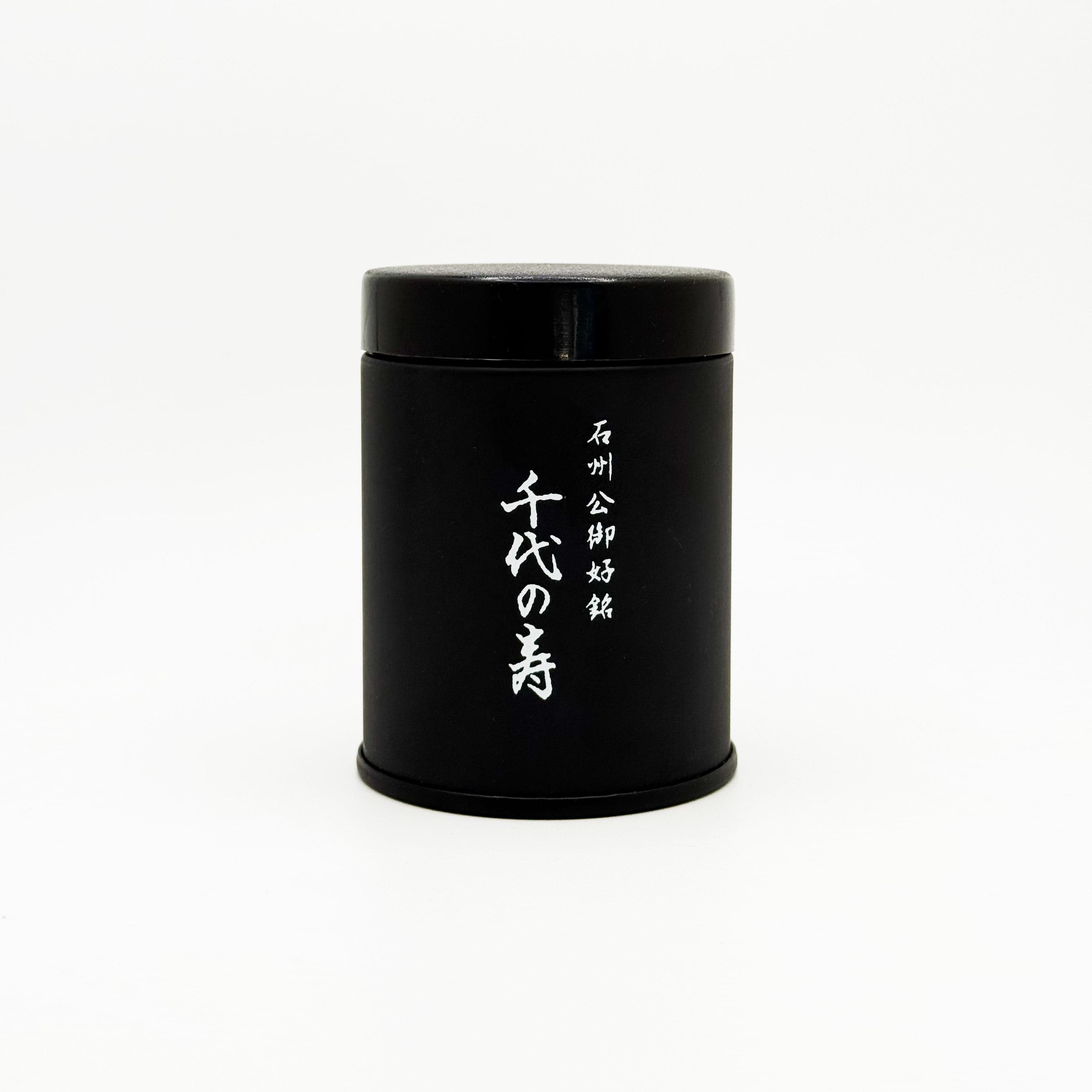 Chiyo no Kotobuki by Shogyokuen -- matcha product image