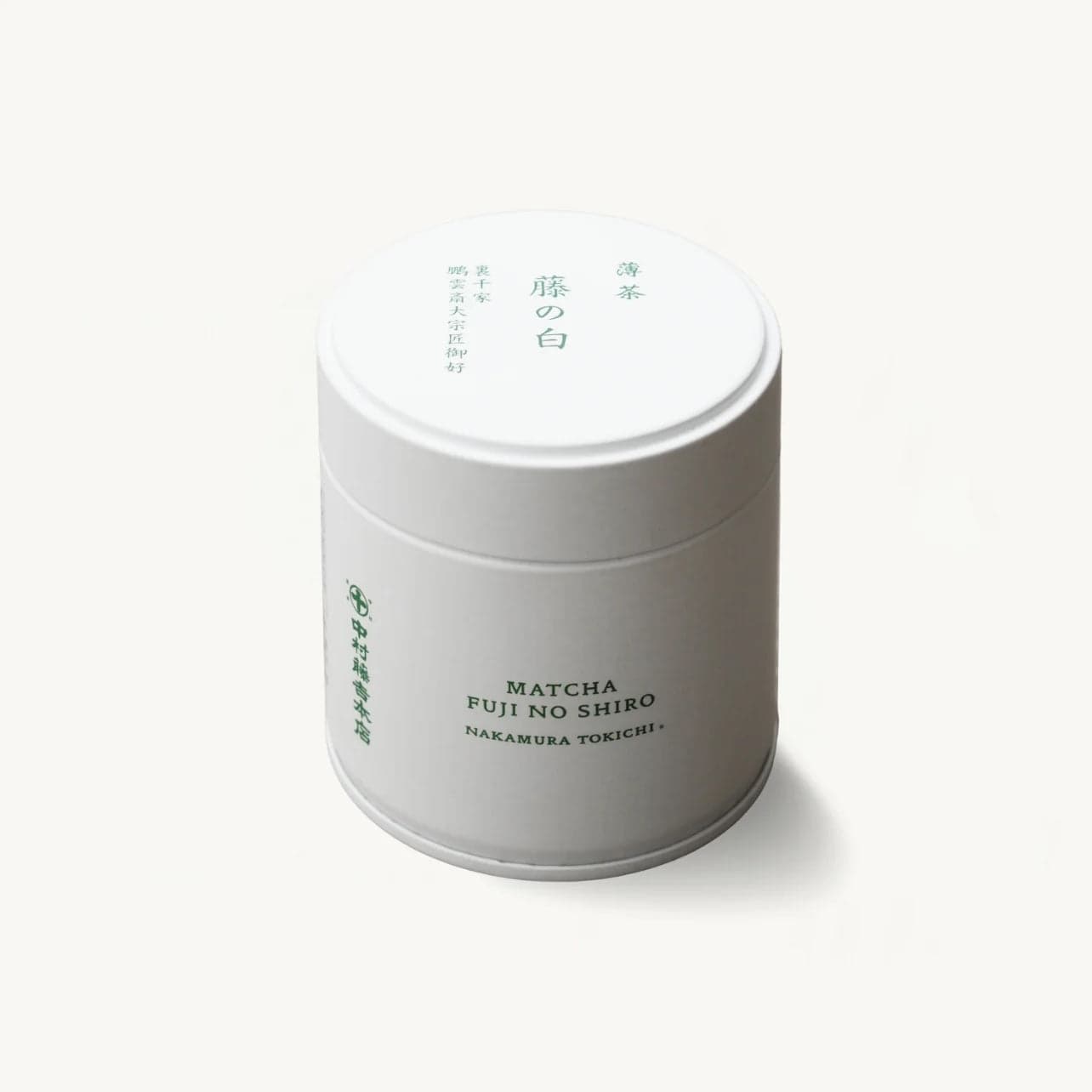 Fuji-no-Shiro by Shogyokuen -- matcha product image