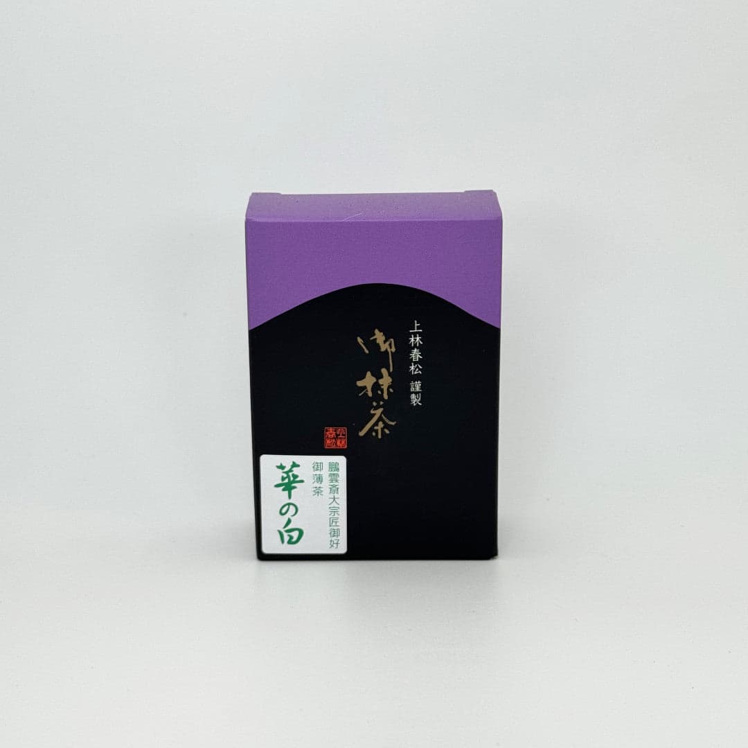 Hana no Shiro by Shogyokuen -- matcha product image