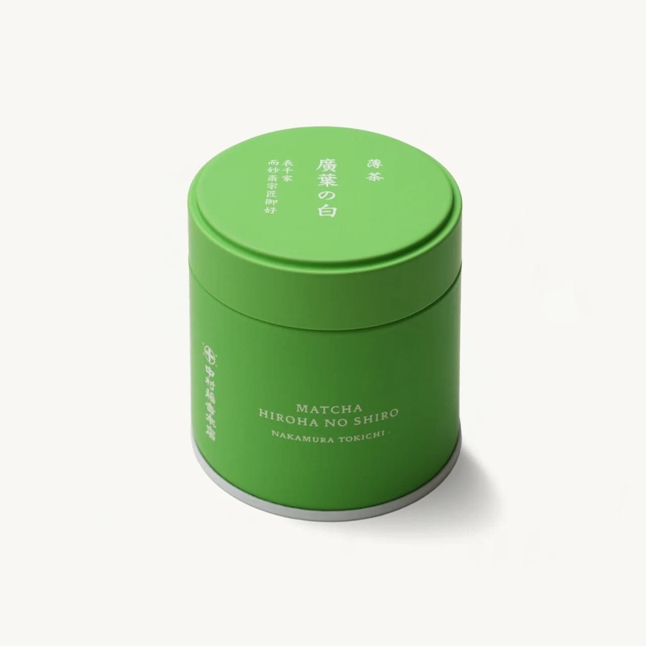 Hiroha-no-Shiro by Shogyokuen -- matcha product image
