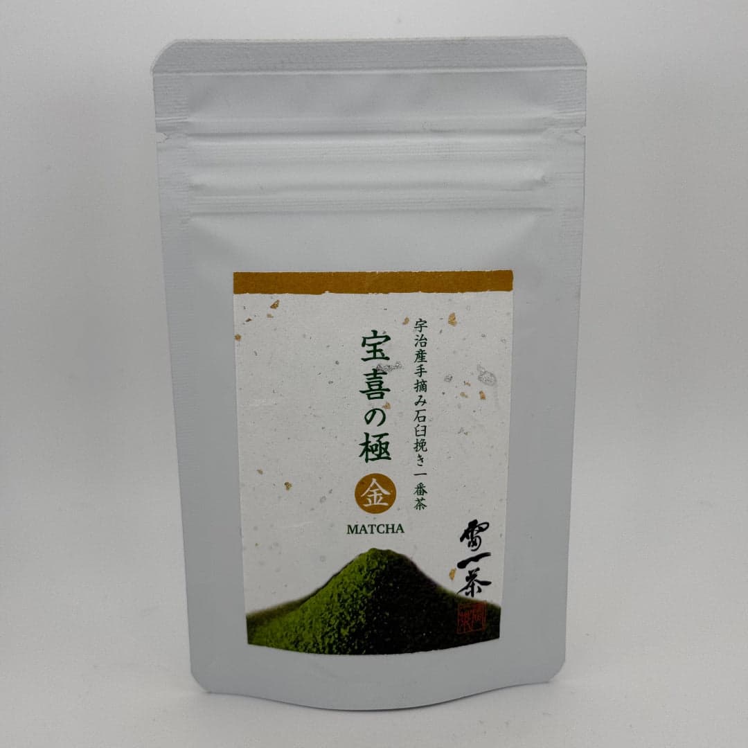 Hoki no Kiwami - Gold by Shogyokuen -- matcha product image