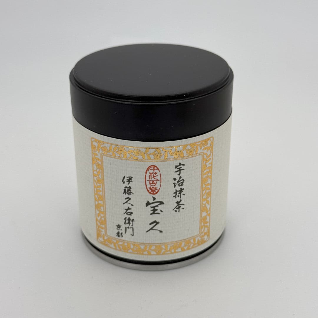 Hokyu by Shogyokuen -- matcha product image