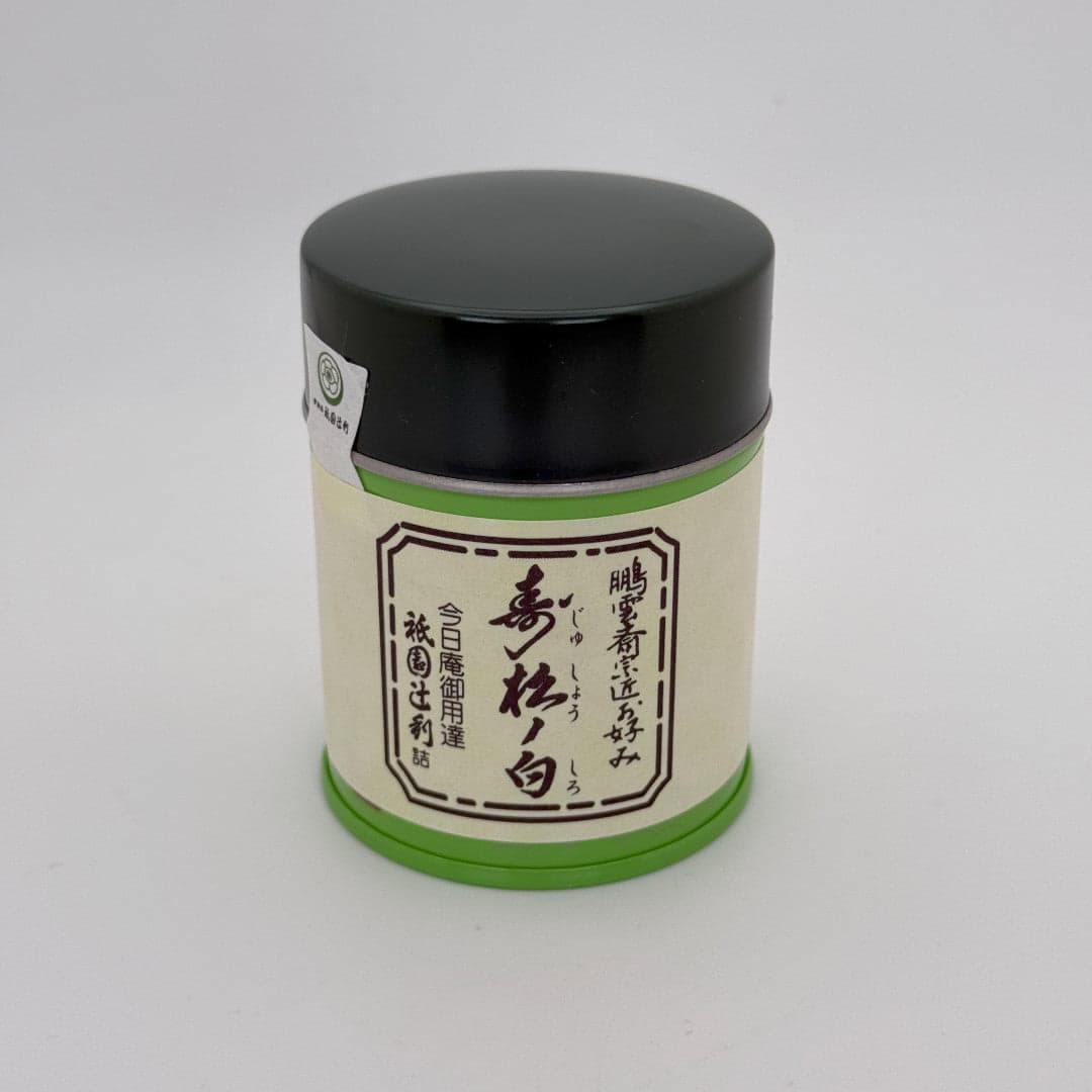 Jusho no Shiro by Shogyokuen -- matcha product image