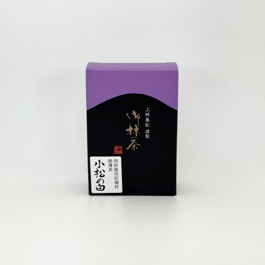 Komatsu no Shiro by Shogyokuen -- matcha product image