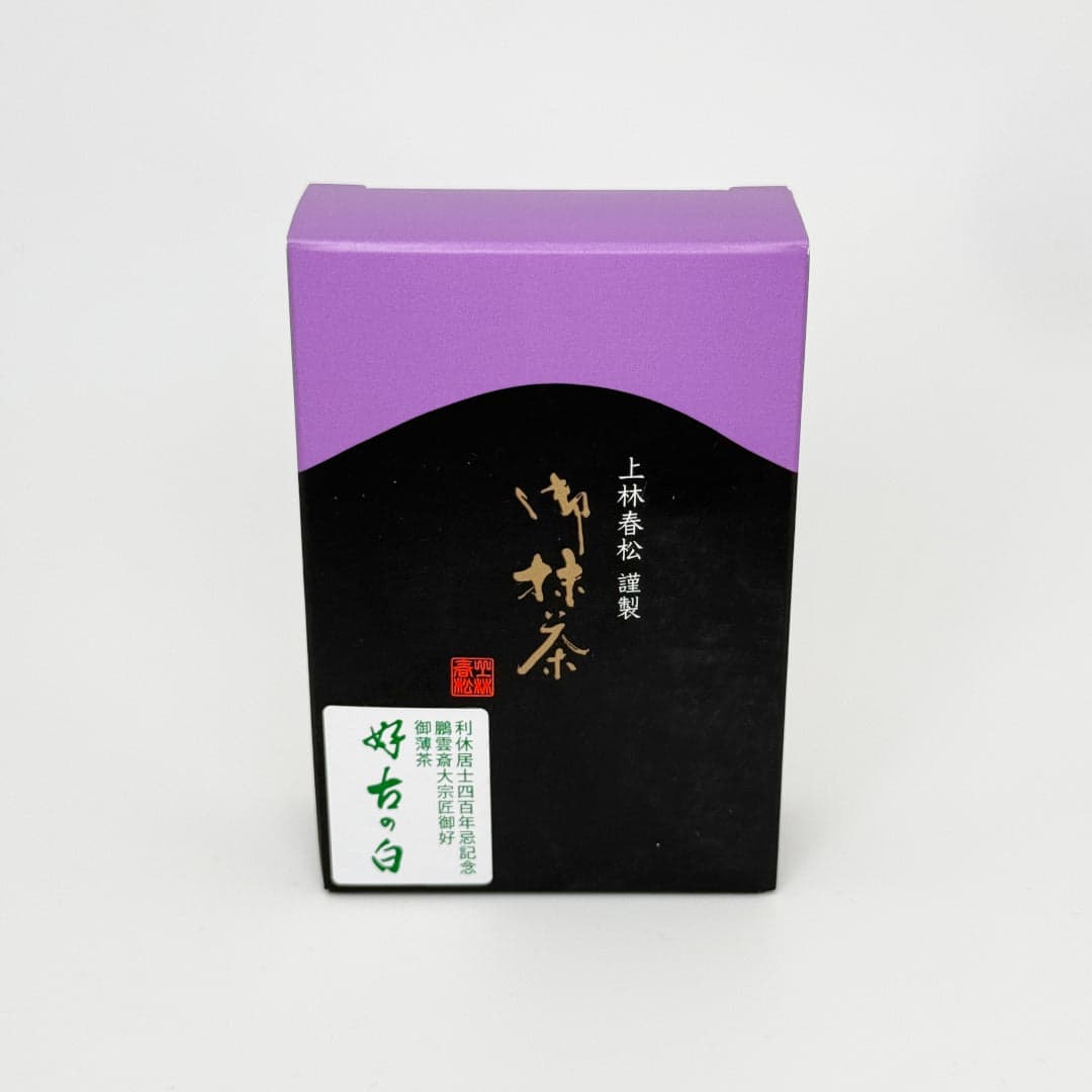 Kouko no Shiro by Shogyokuen -- matcha product image
