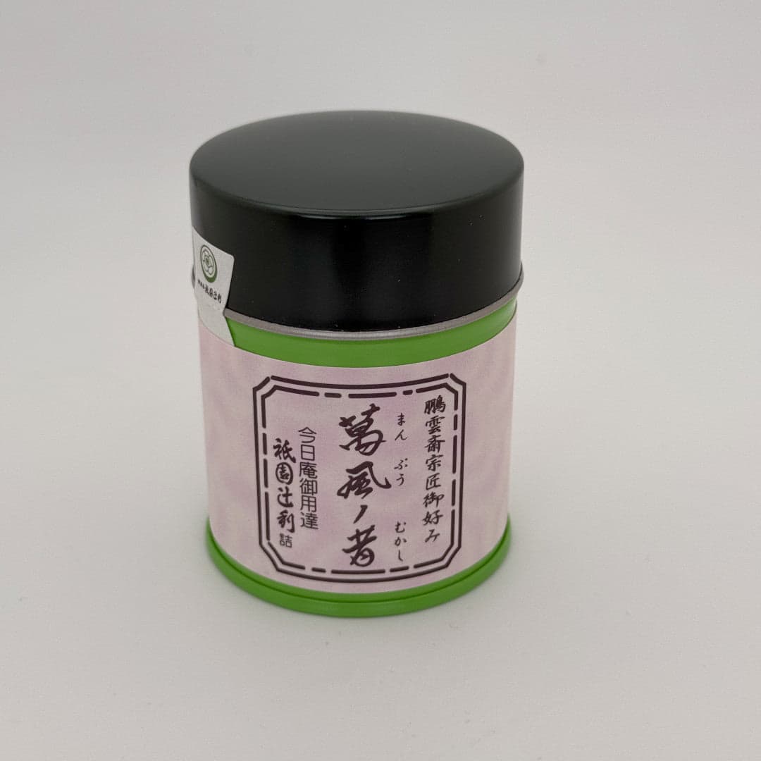 Manpu no Shiro by Shogyokuen -- matcha product image