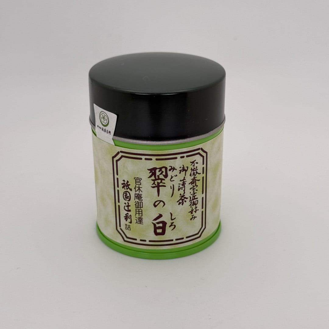 Midori no Shiro by Shogyokuen -- matcha product image