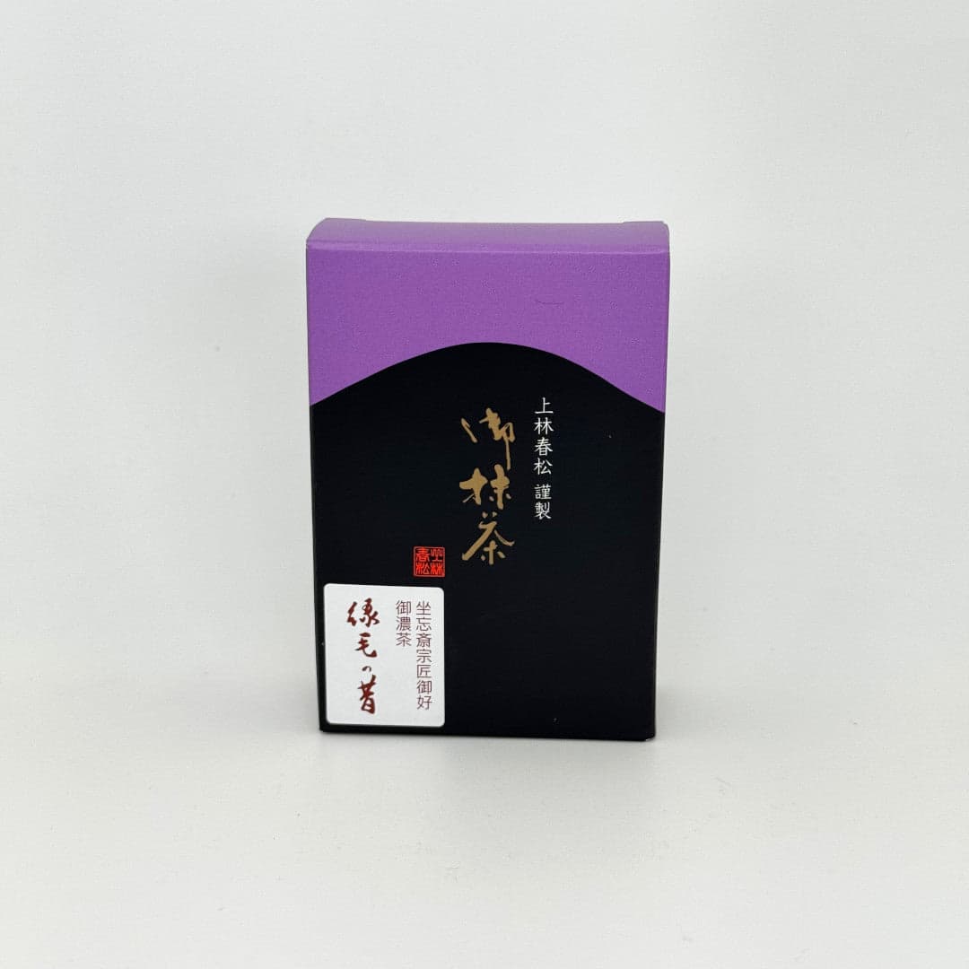 Ryokumo no Mukashi by Shogyokuen -- matcha product image