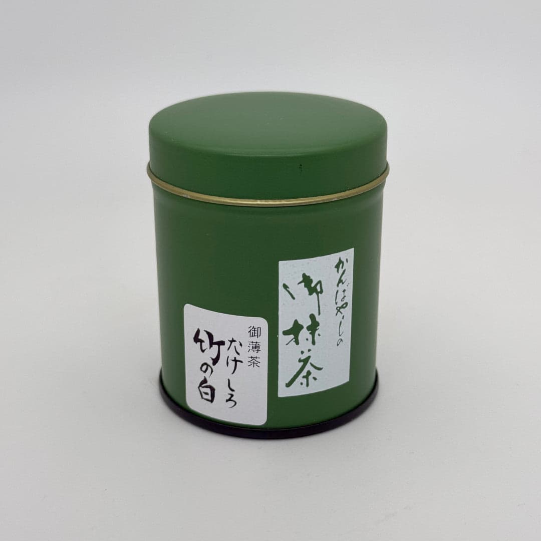 Take no Shiro by Shogyokuen -- matcha product image