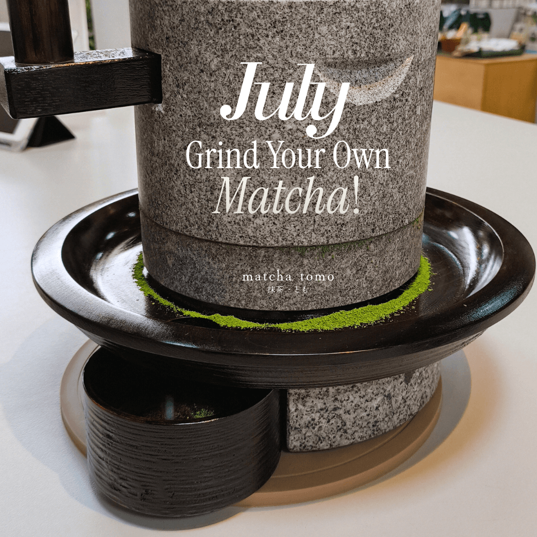 Matcha Stone Milling: Hand Grinding & Learning Experience (July) by Matchatomo -- matcha product image