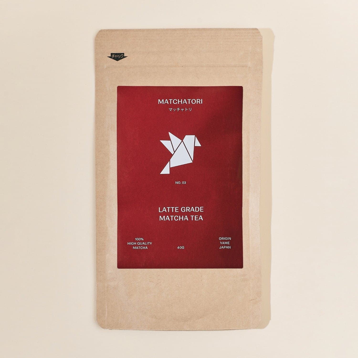 No 3. Latte Grade Matcha 40g by Matchatori