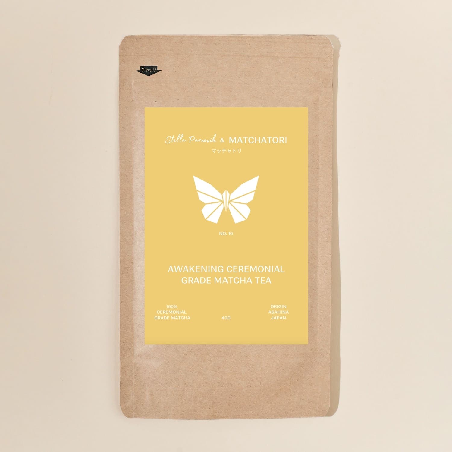 No 10. Awakening Ceremonial Grade Matcha 40g by Matchatori -- matcha product image