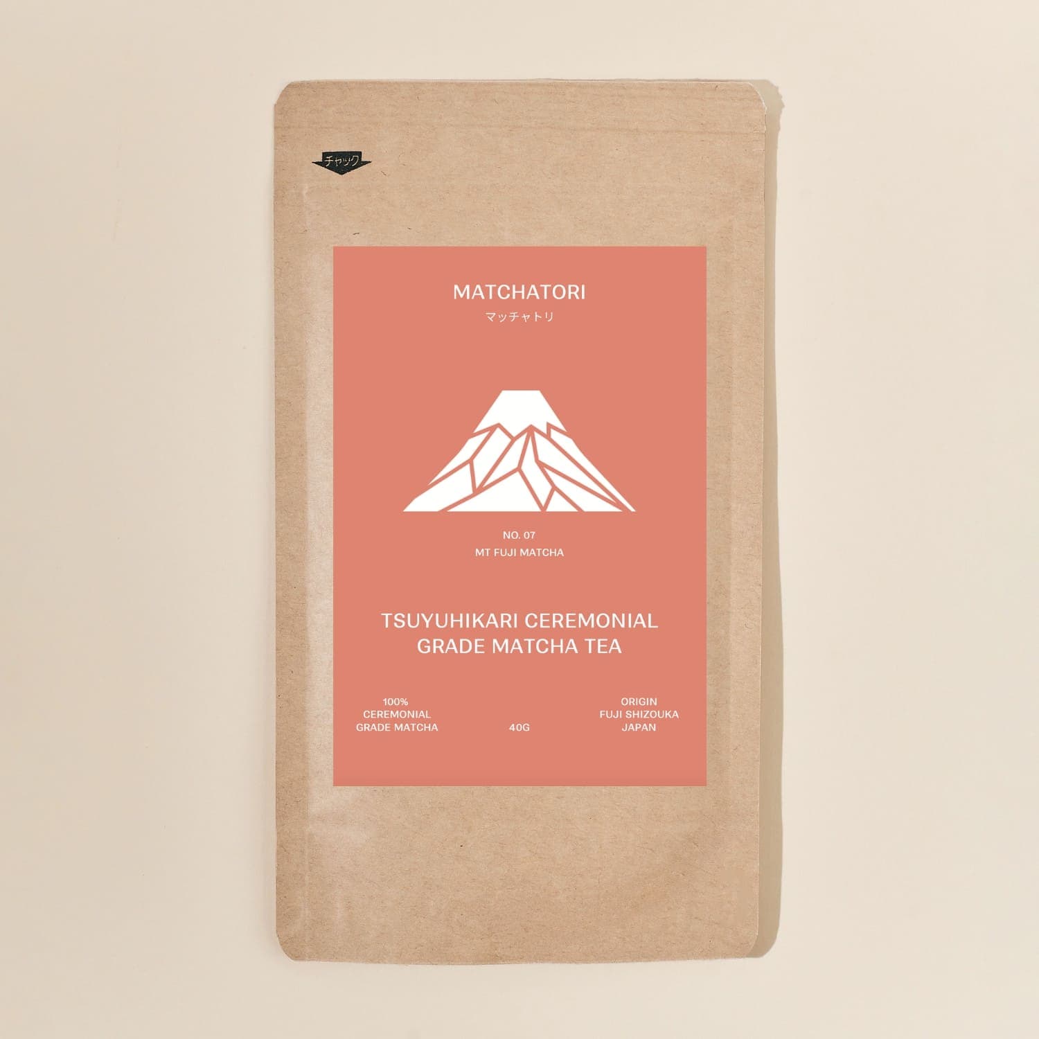 No 7. Tsuyuhikari Ceremonial Grade Matcha 40g by Matchatori -- matcha product image