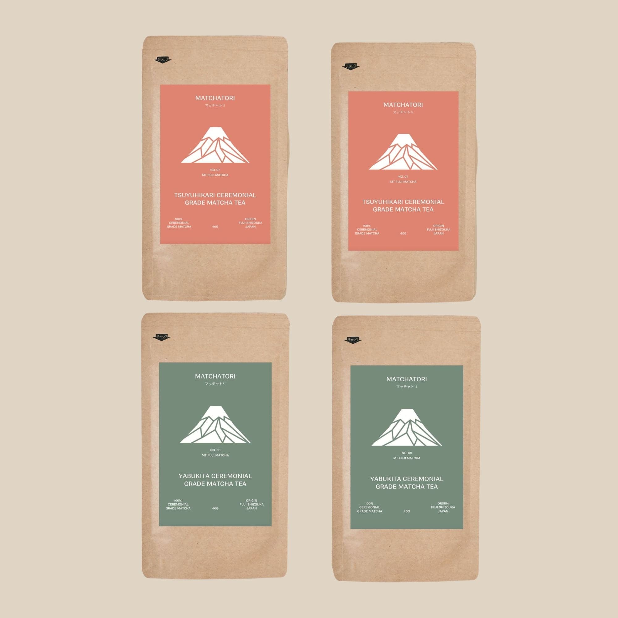 Save the Ceremonial Matcha Bundle by Matchatori -- matcha product image