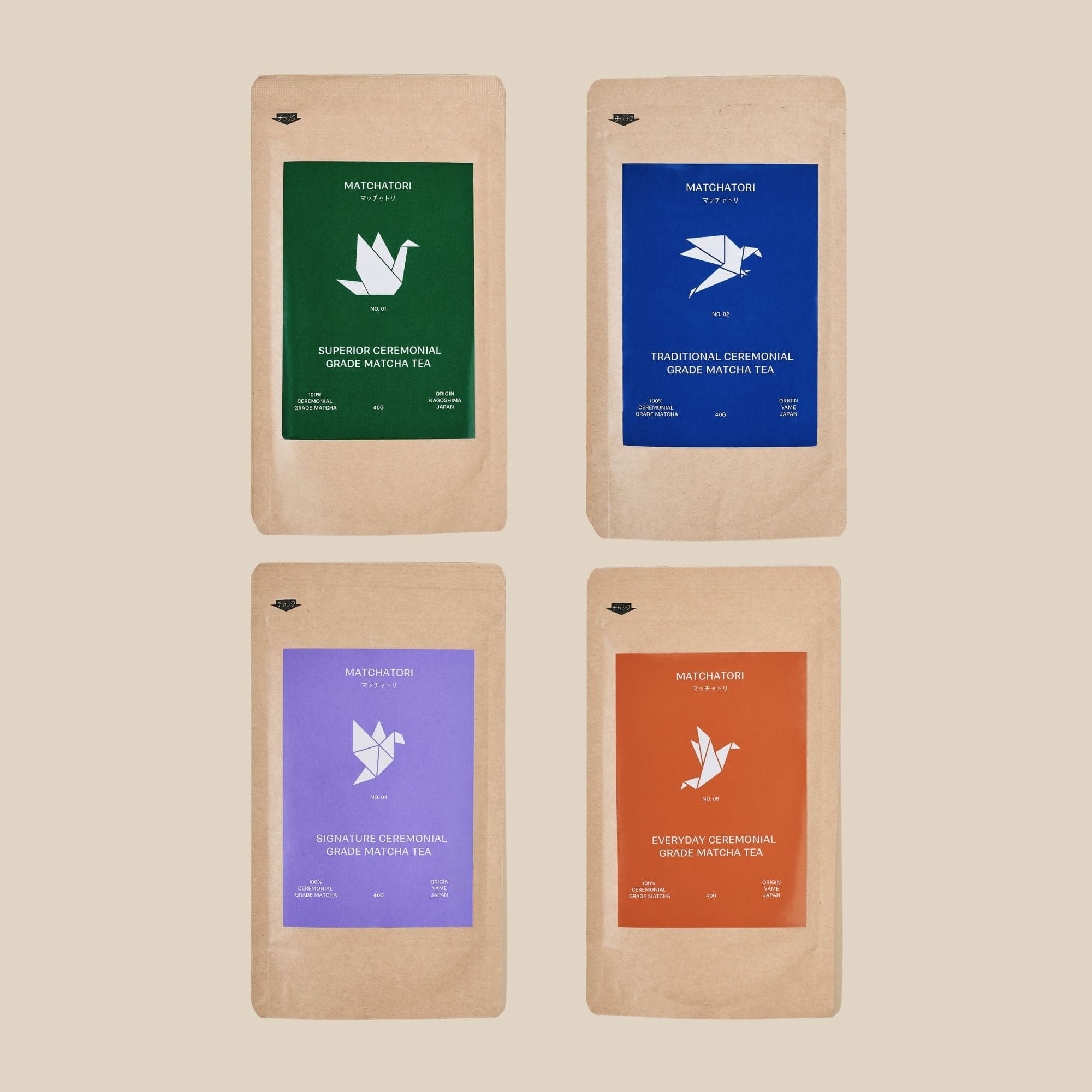 The Ceremonial Bundle by Matchatori -- matcha product image
