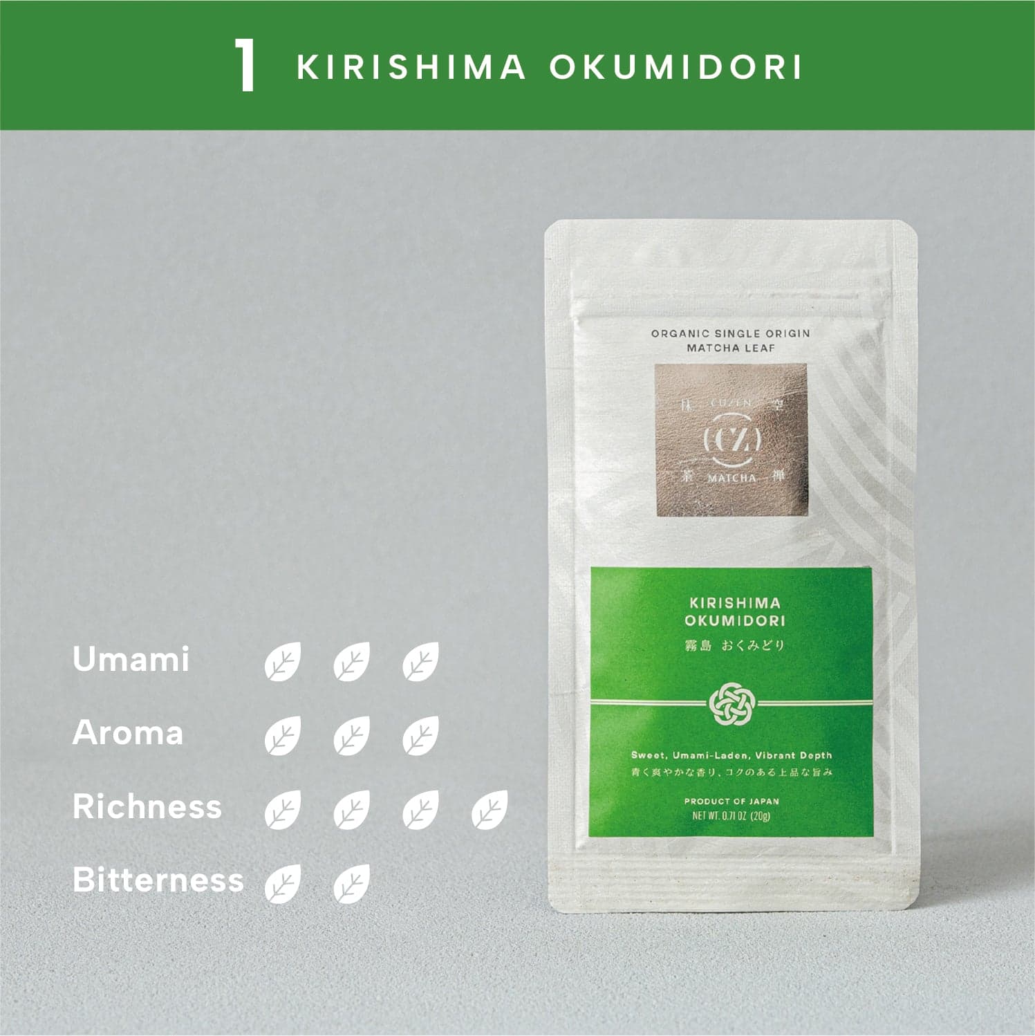 Organic Single Origin Matcha Leaf V01 - 01 Kirishima / Okumidori by Cuzen Matcha -- matcha product image