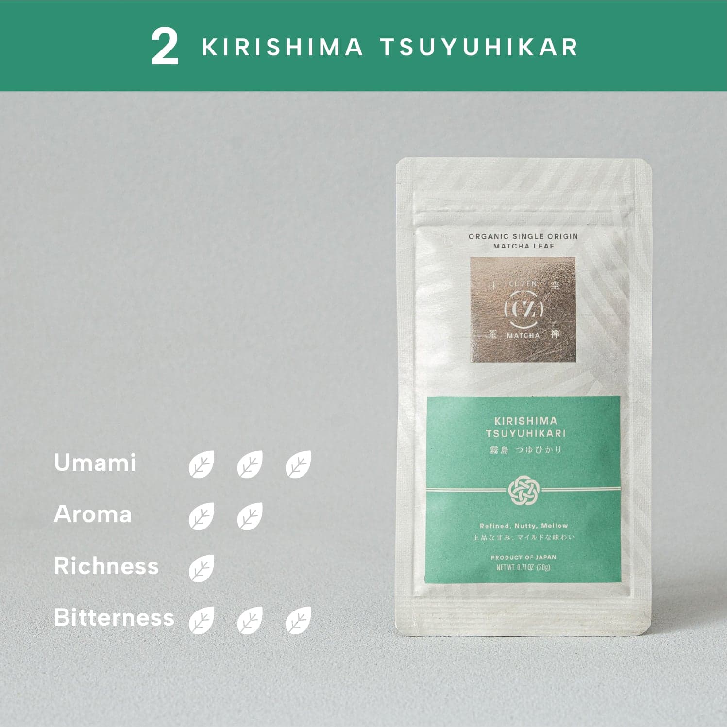 Organic Single Origin Matcha Leaf V01 - 02 Kirishima / Tsuyuhikari by Cuzen Matcha -- matcha product image