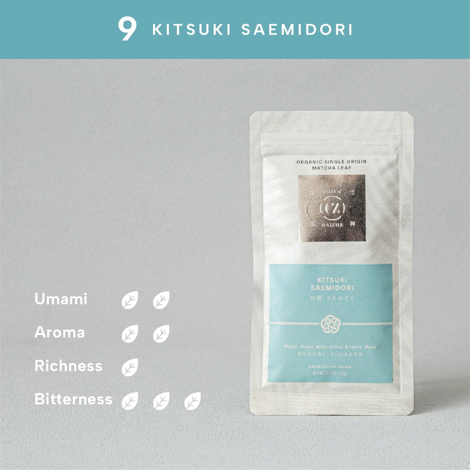Organic Single Origin Matcha Leaf V01 - 09 Kitsuki / Saemidori by Cuzen Matcha