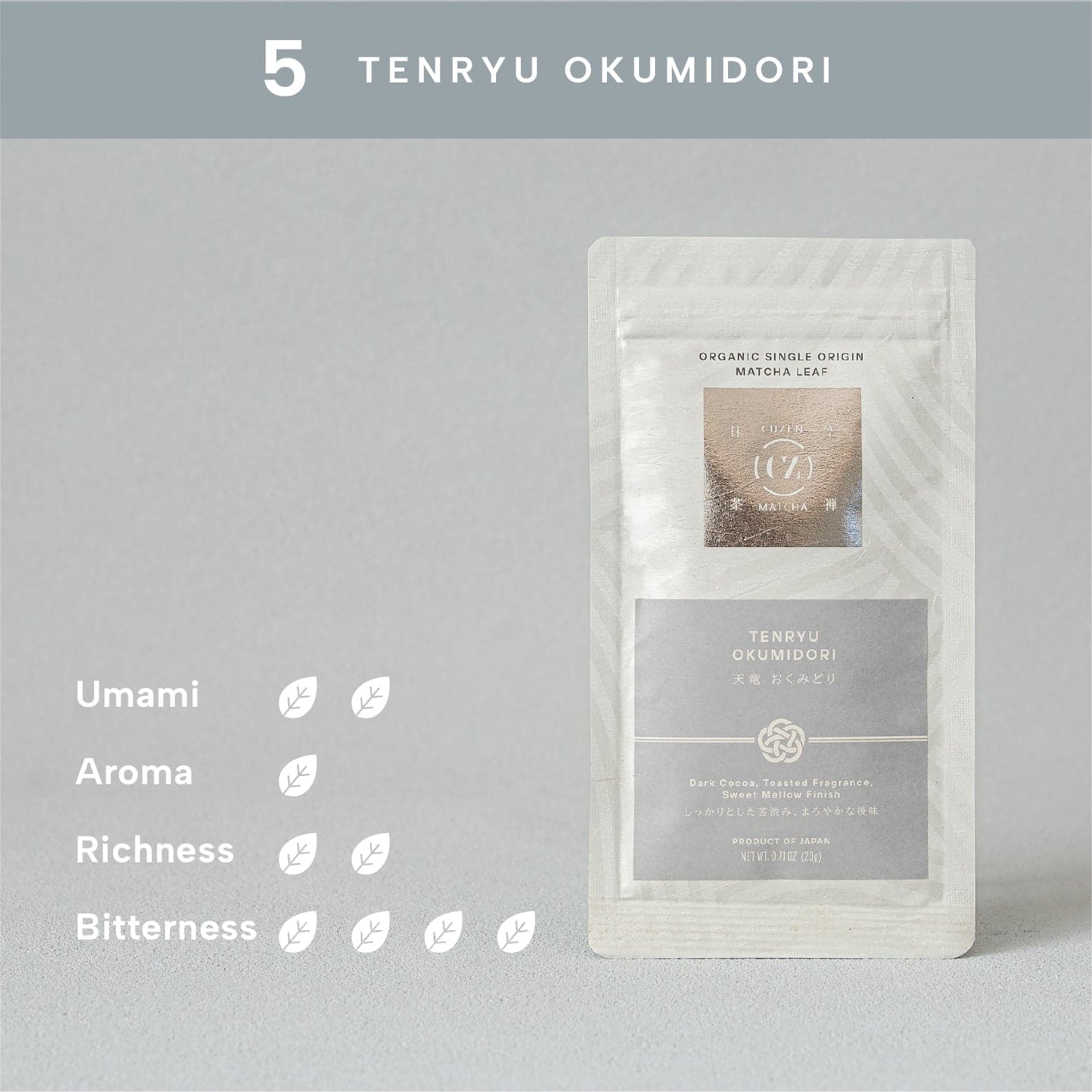 Organic Single Origin Matcha Leaf V01 - 05 Tenryu / Okumidori by Cuzen Matcha -- matcha product image