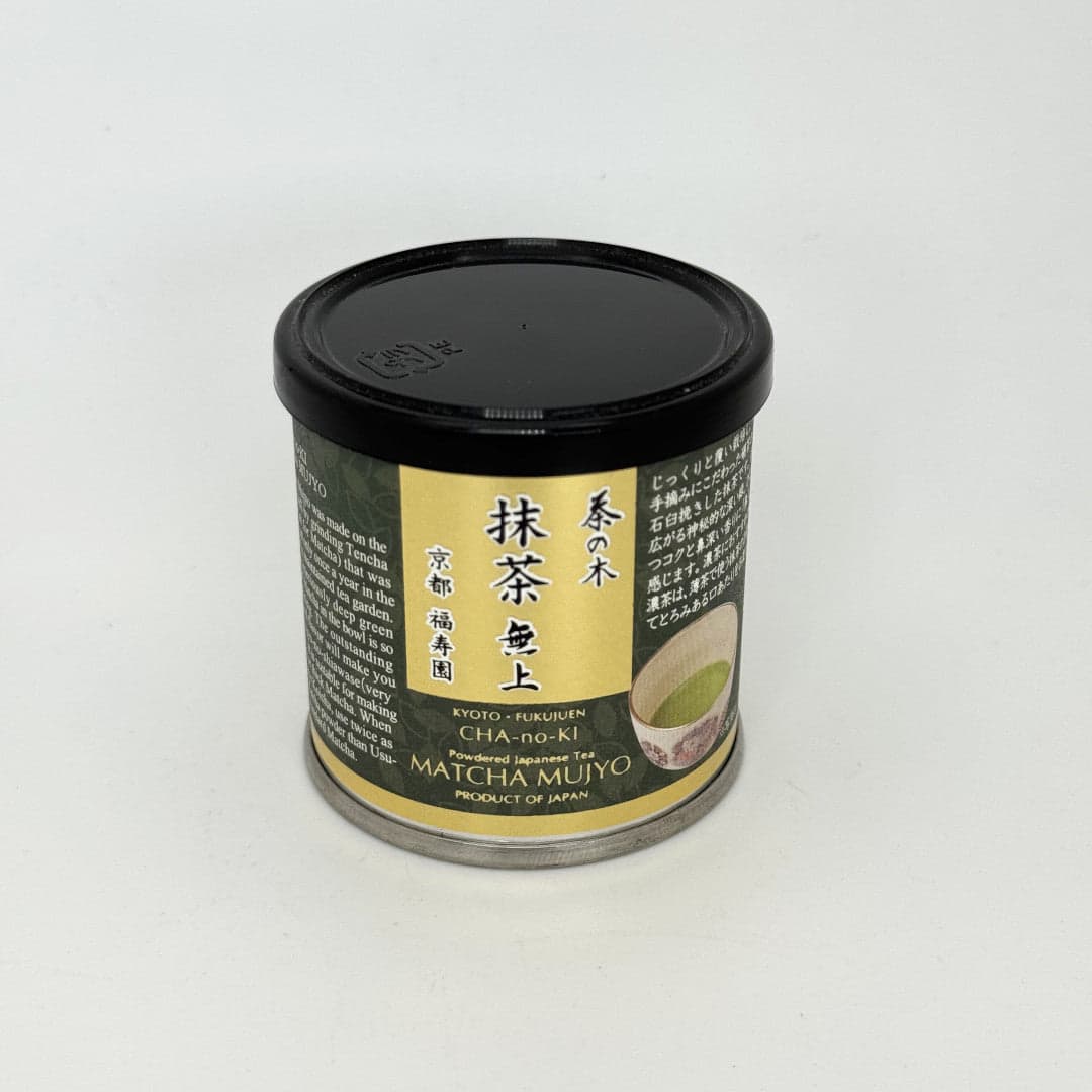 Matcha Mujyo by Aoi Seicha -- matcha product image